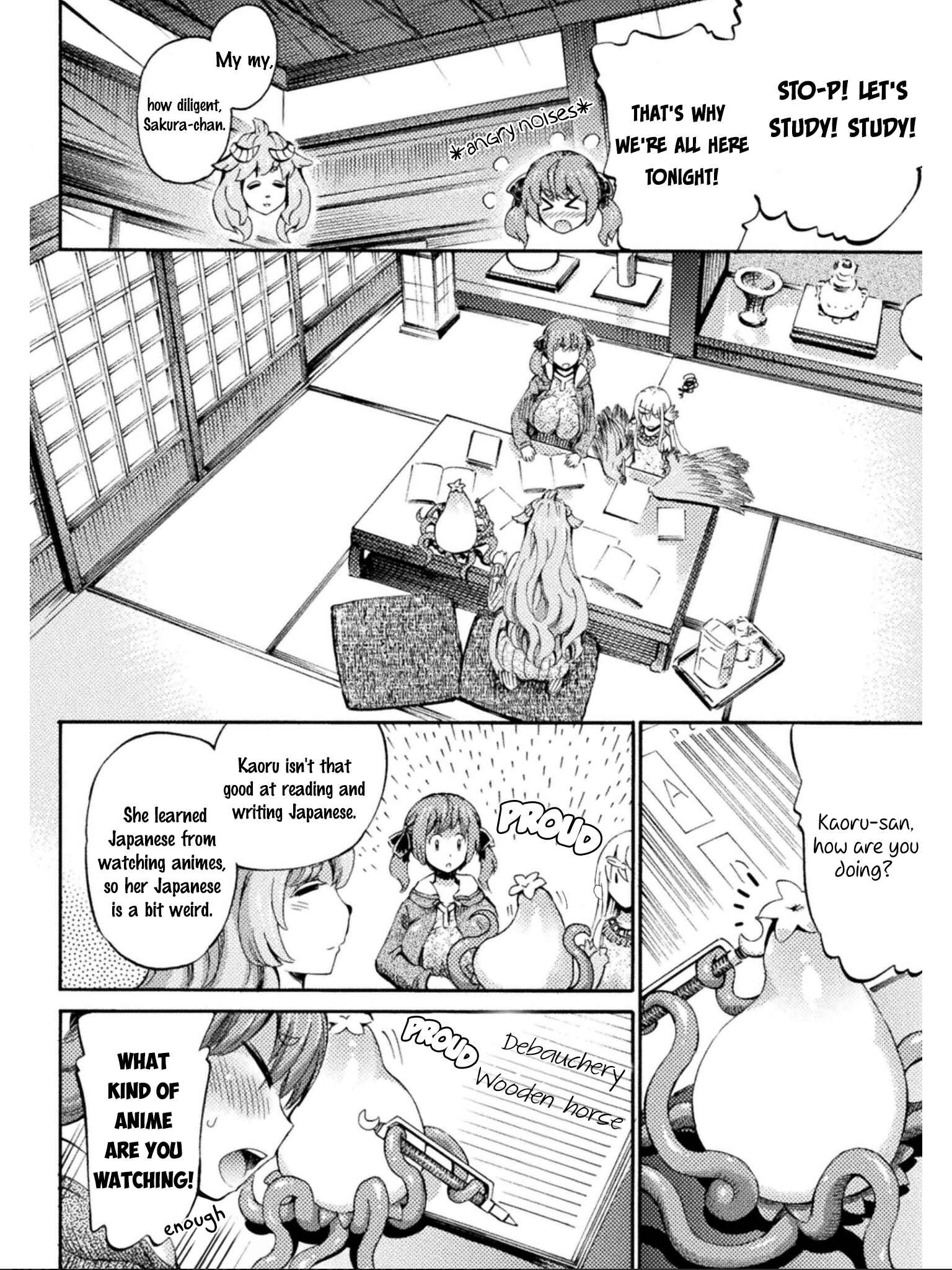 Page 23 Chapter 7 Succubus ja nai mon!