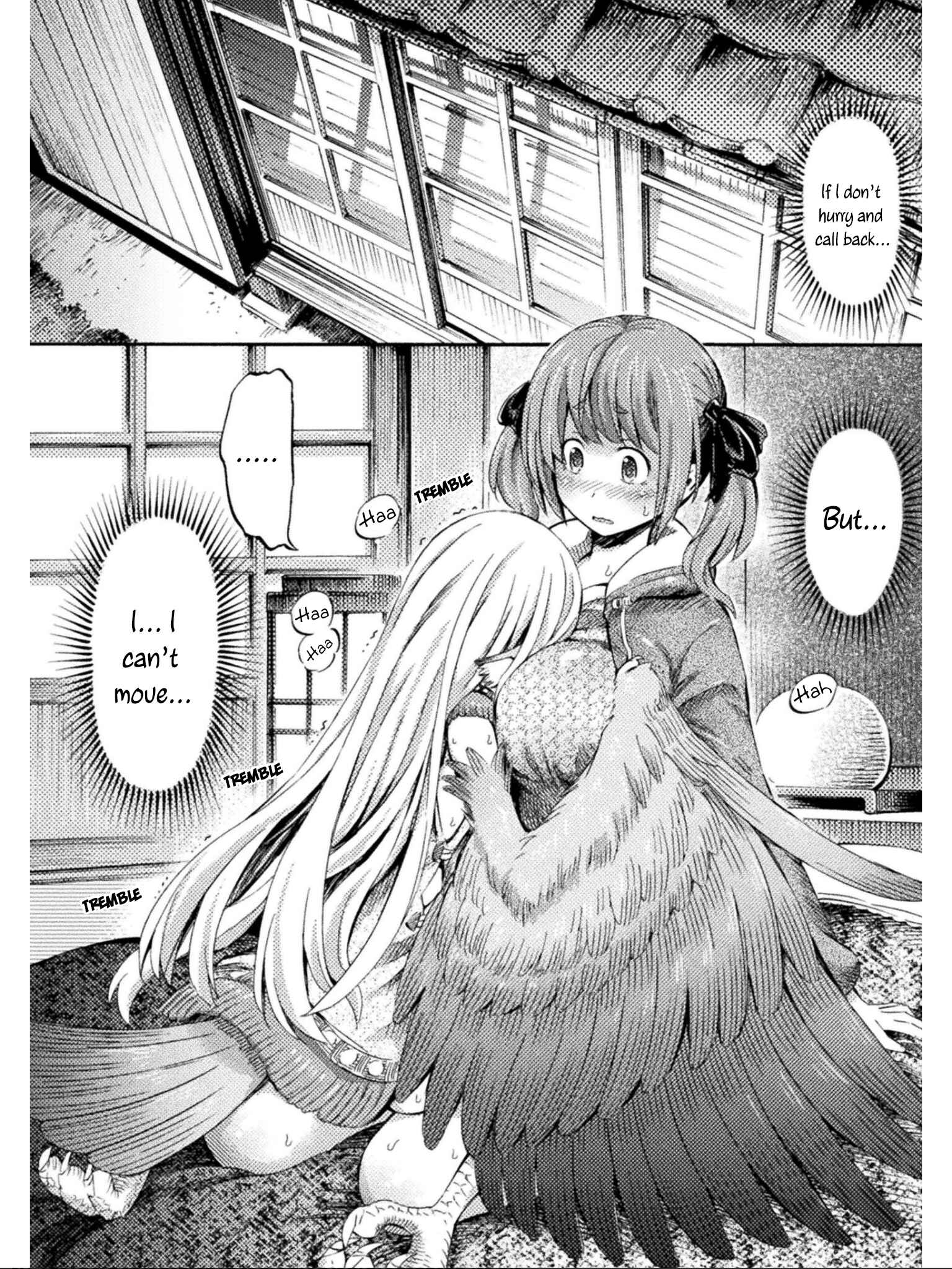 Page 29 Chapter 7 Succubus ja nai mon!