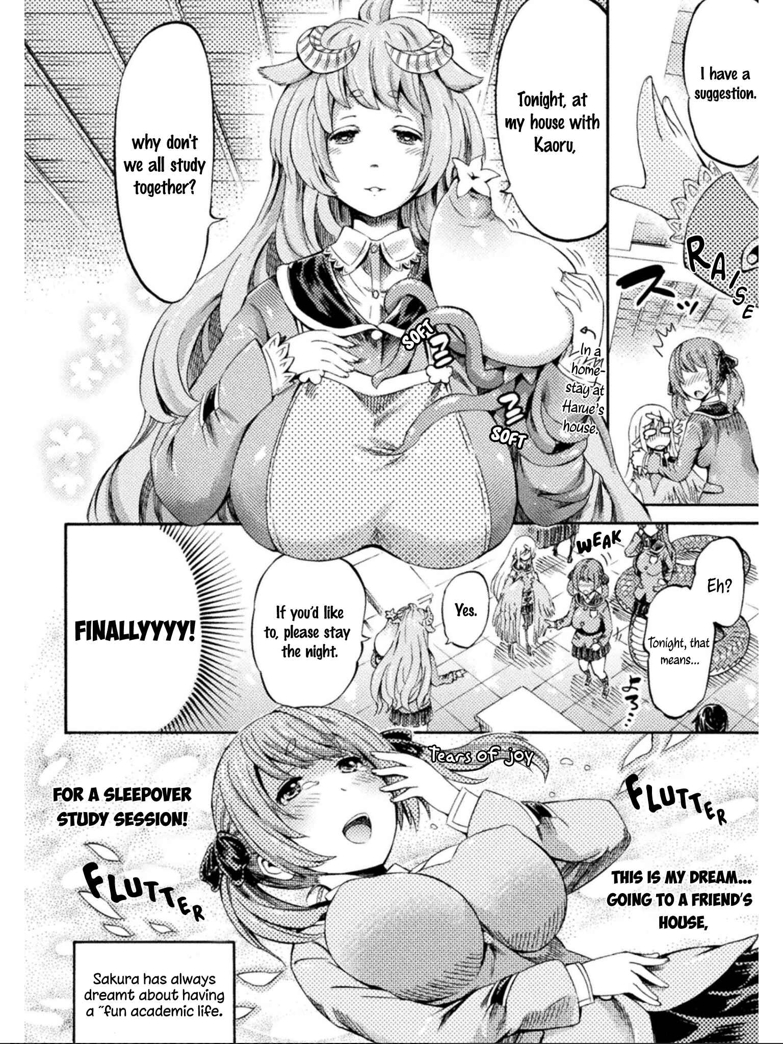 Page 7 Chapter 7 Succubus ja nai mon!