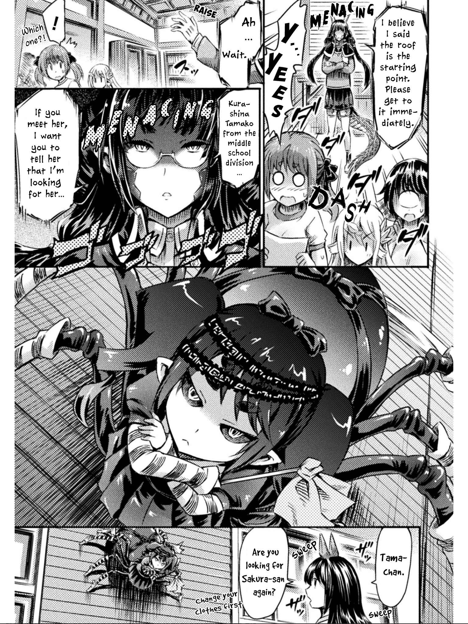 Page 14 Chapter 10 Succubus ja nai mon!