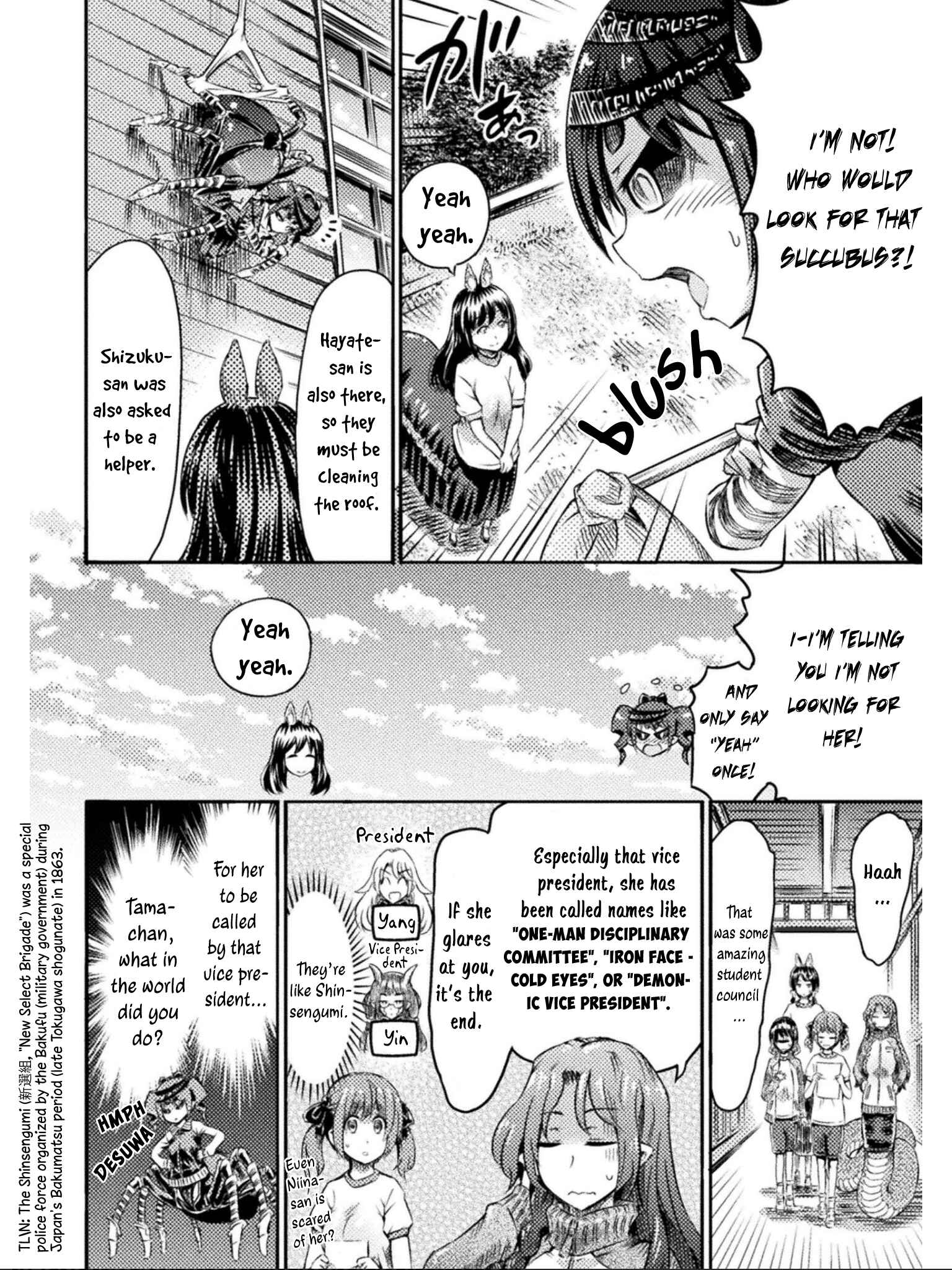 Page 15 Chapter 10 Succubus ja nai mon!