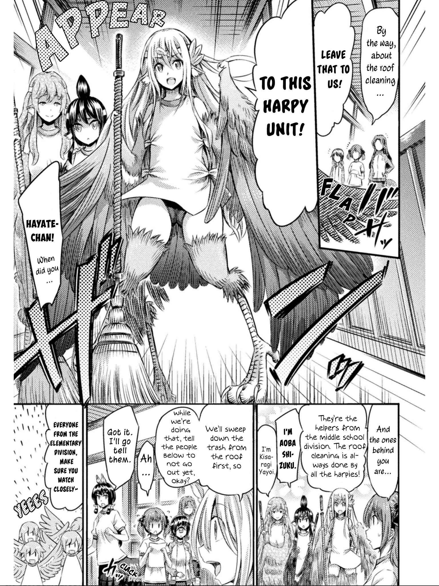 Page 16 Chapter 10 Succubus ja nai mon!