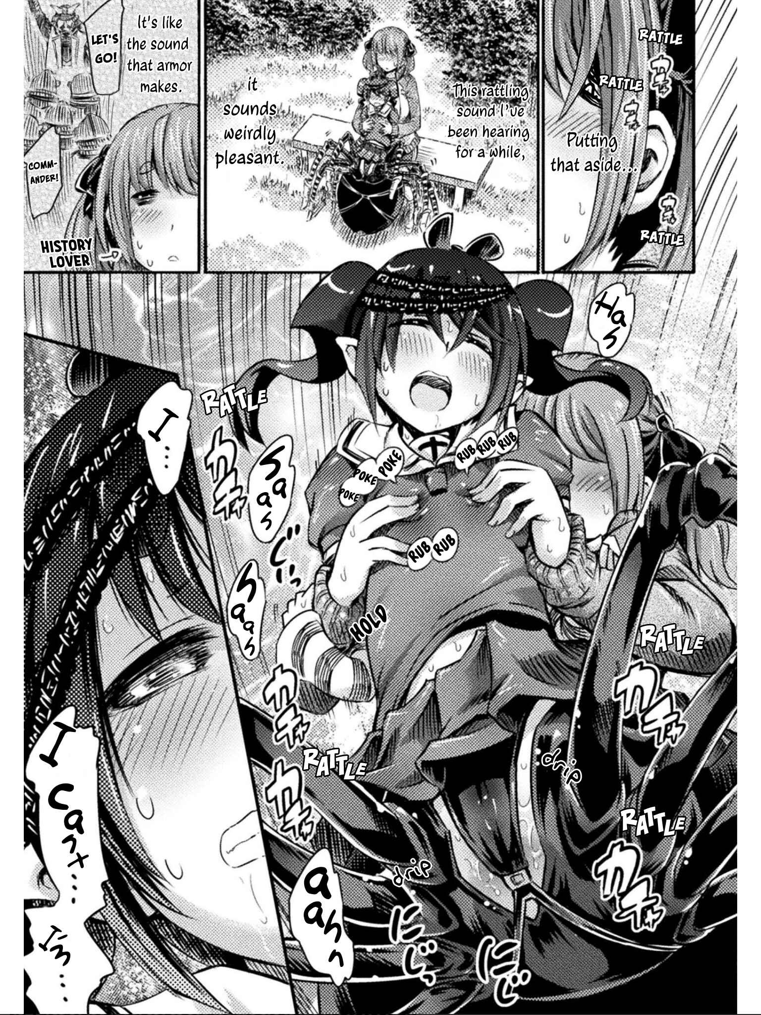 Page 31 Chapter 10 Succubus ja nai mon!