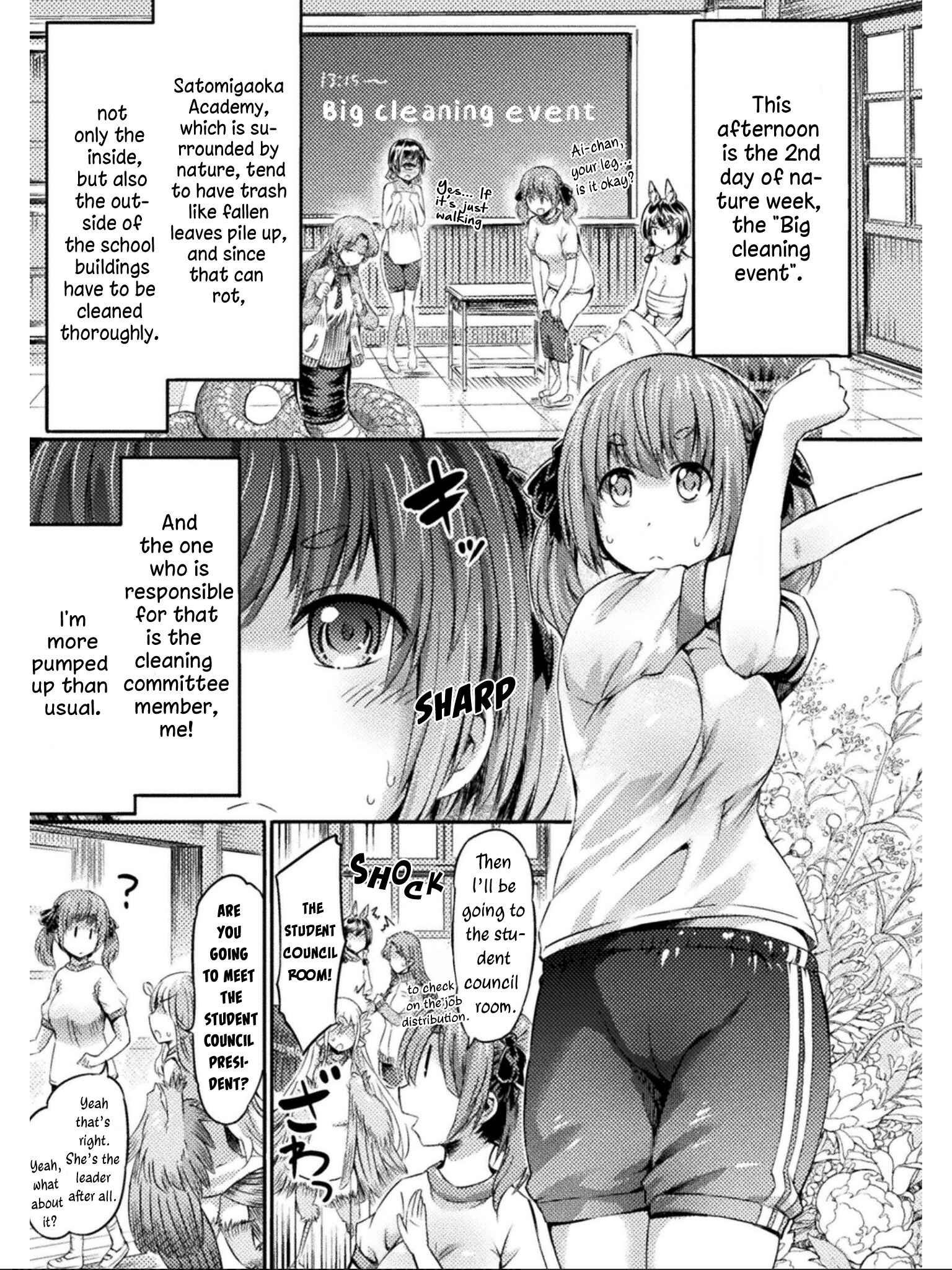 Page 4 Chapter 10 Succubus ja nai mon!