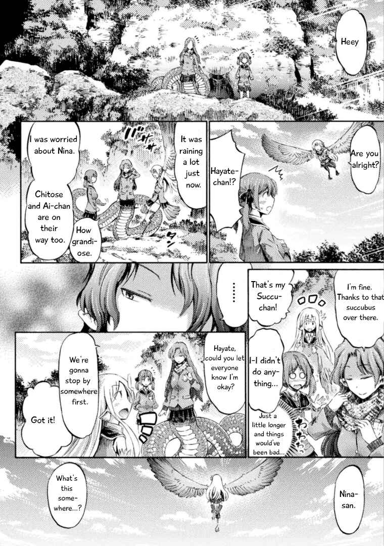 Page 27 Chapter 4 Succubus ja nai mon!