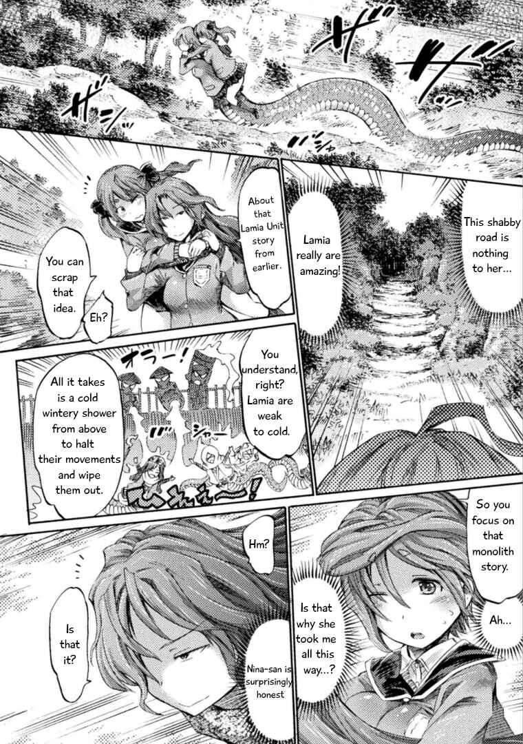 Page 29 Chapter 4 Succubus ja nai mon!