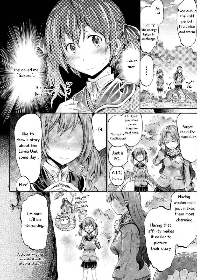 Page 31 Chapter 4 Succubus ja nai mon!
