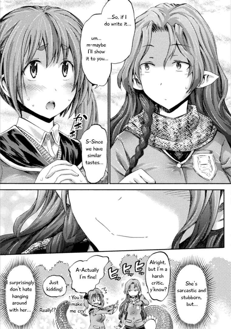 Page 32 Chapter 4 Succubus ja nai mon!
