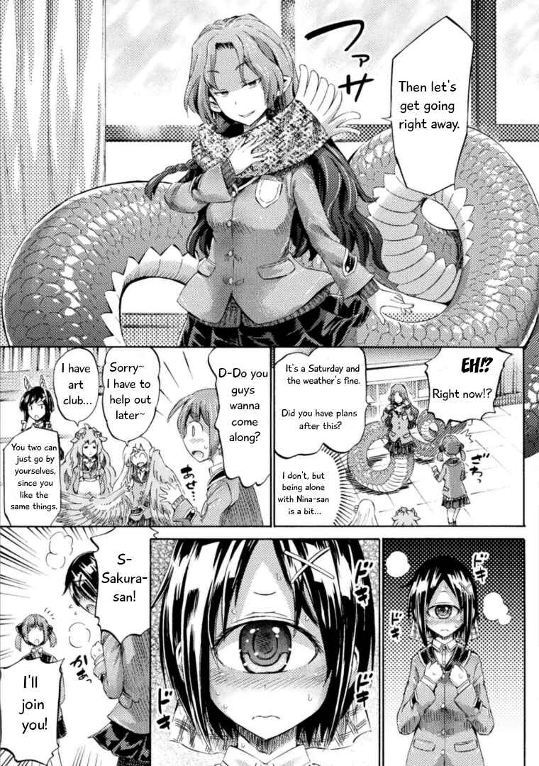 Page 6 Chapter 4 Succubus ja nai mon!