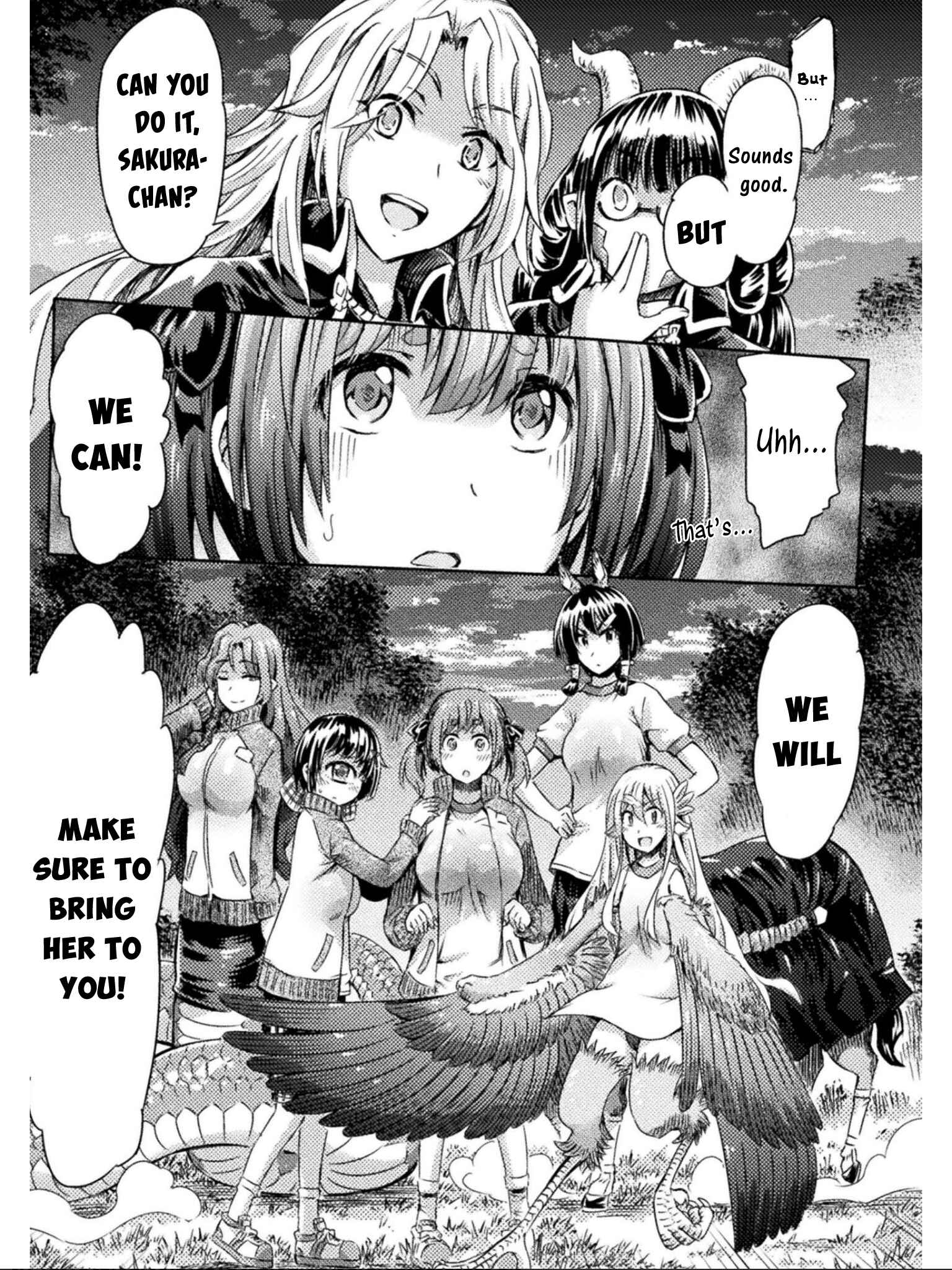 Page 12 Chapter 11 Succubus ja nai mon!