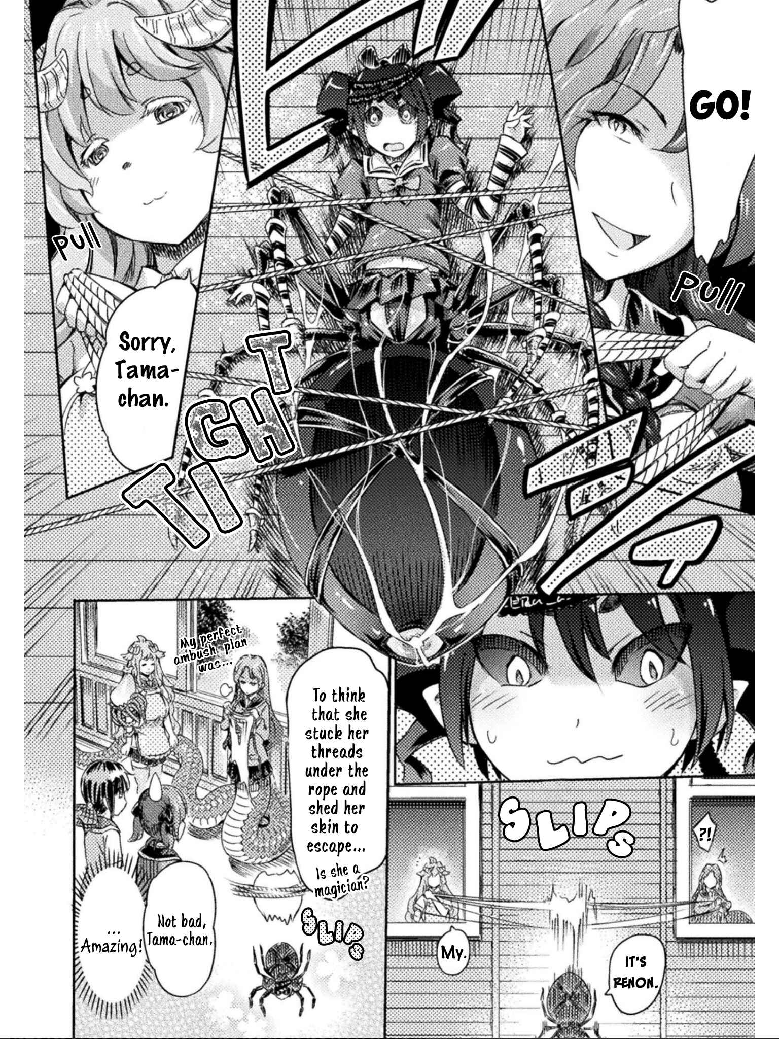 Page 15 Chapter 11 Succubus ja nai mon!