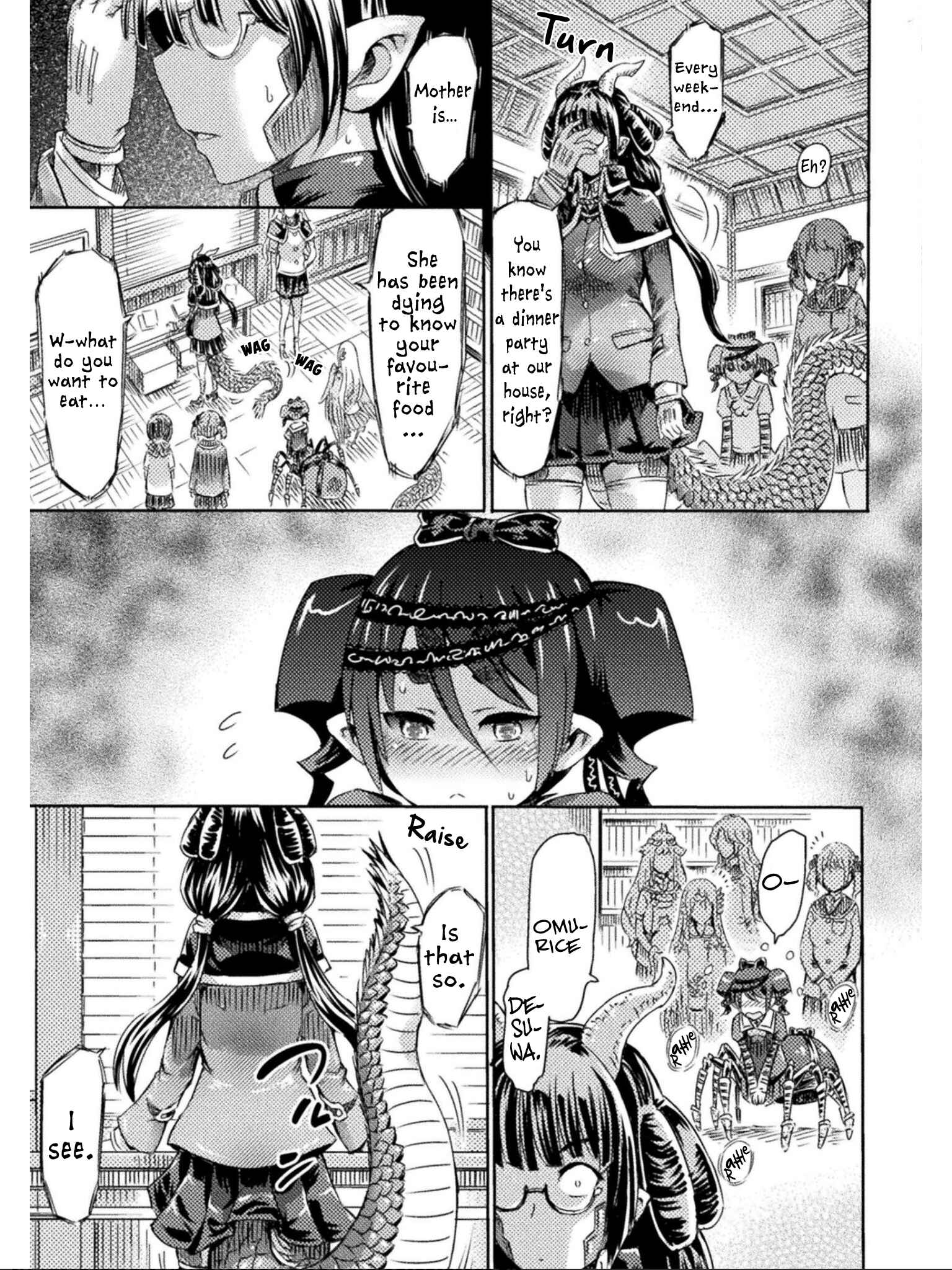 Page 22 Chapter 11 Succubus ja nai mon!