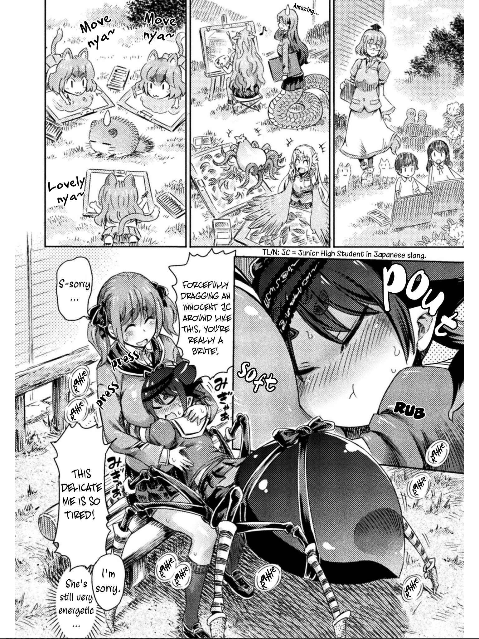 Page 25 Chapter 11 Succubus ja nai mon!