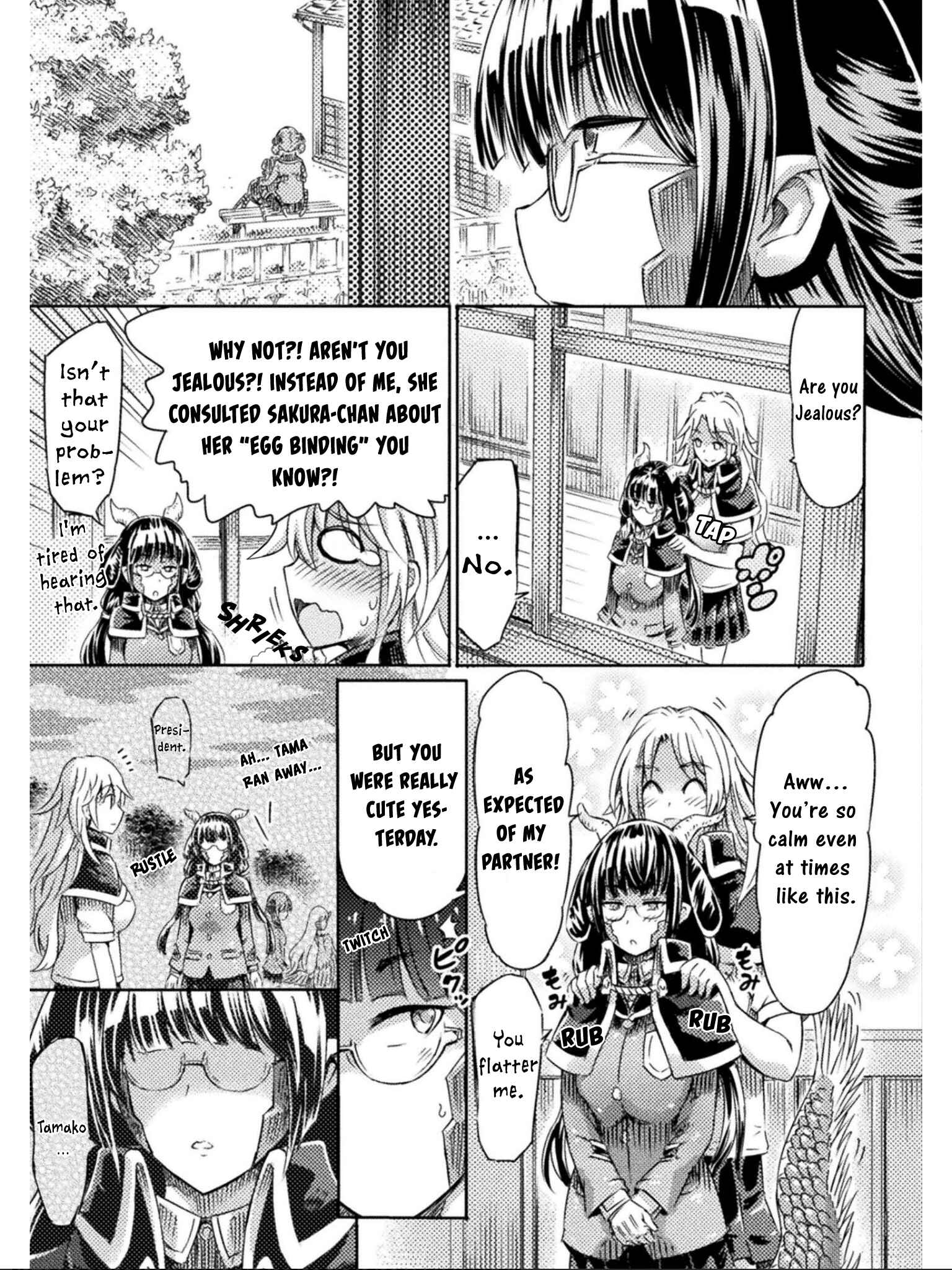 Page 30 Chapter 11 Succubus ja nai mon!