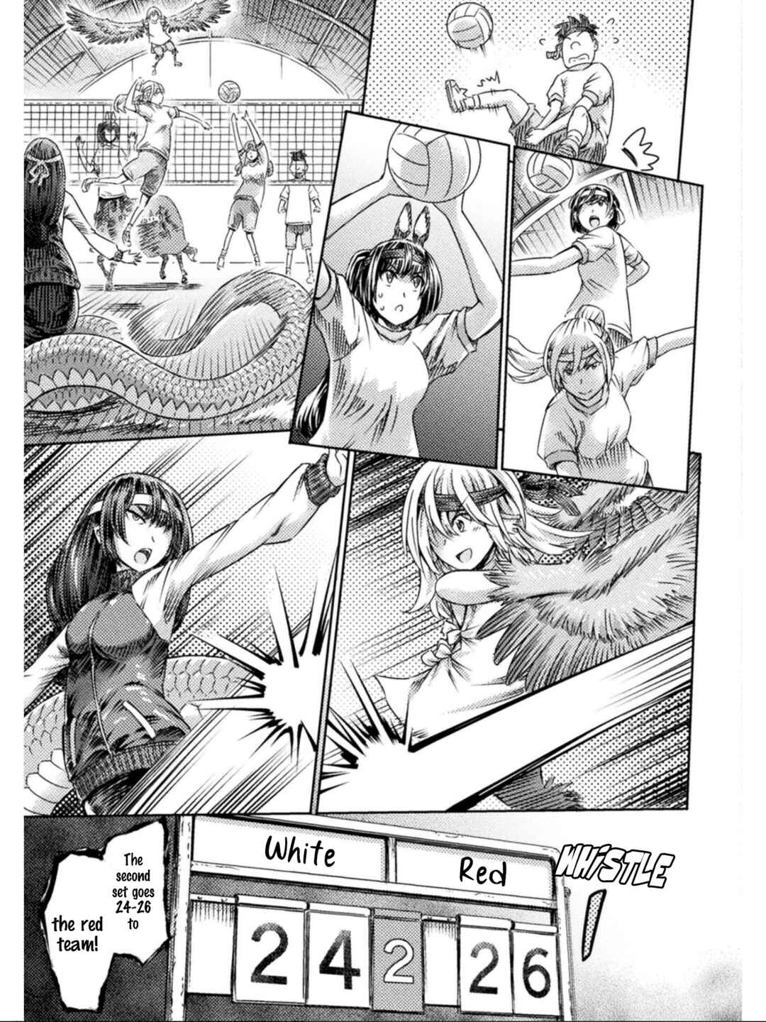 Page 14 Chapter 16.5 Succubus ja nai mon!