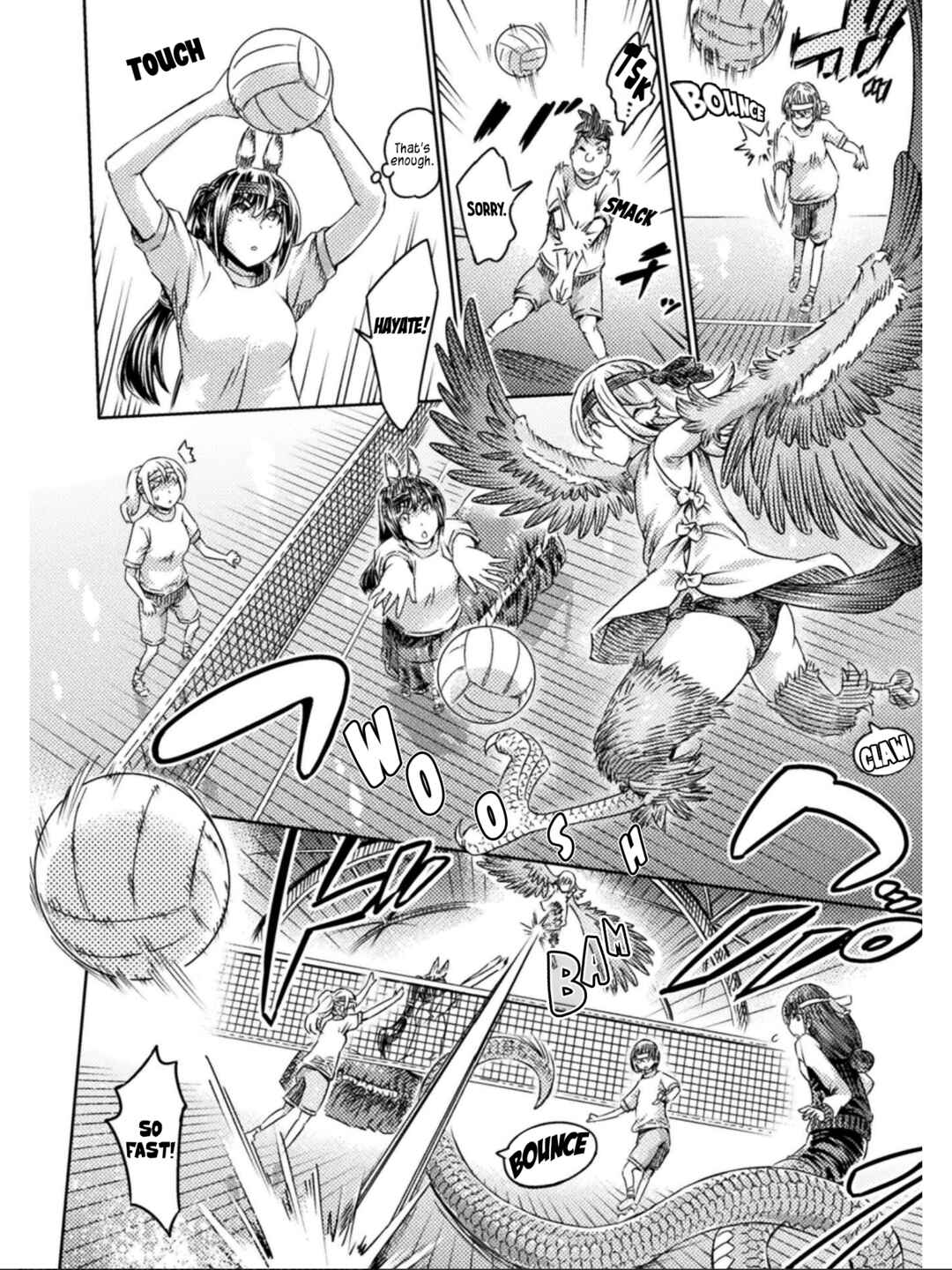 Page 9 Chapter 16.5 Succubus ja nai mon!