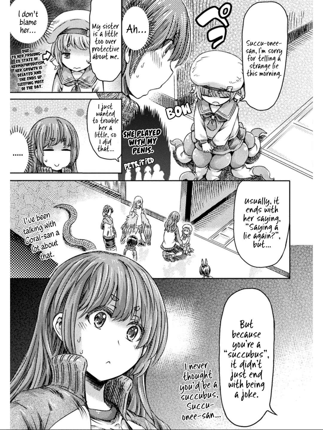 Page 26 Chapter 16 Succubus ja nai mon!