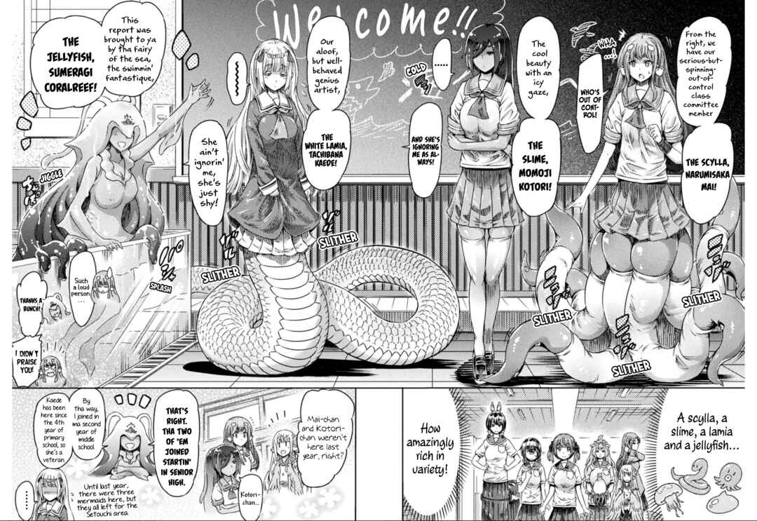 Page 3 Chapter 16 Succubus ja nai mon!