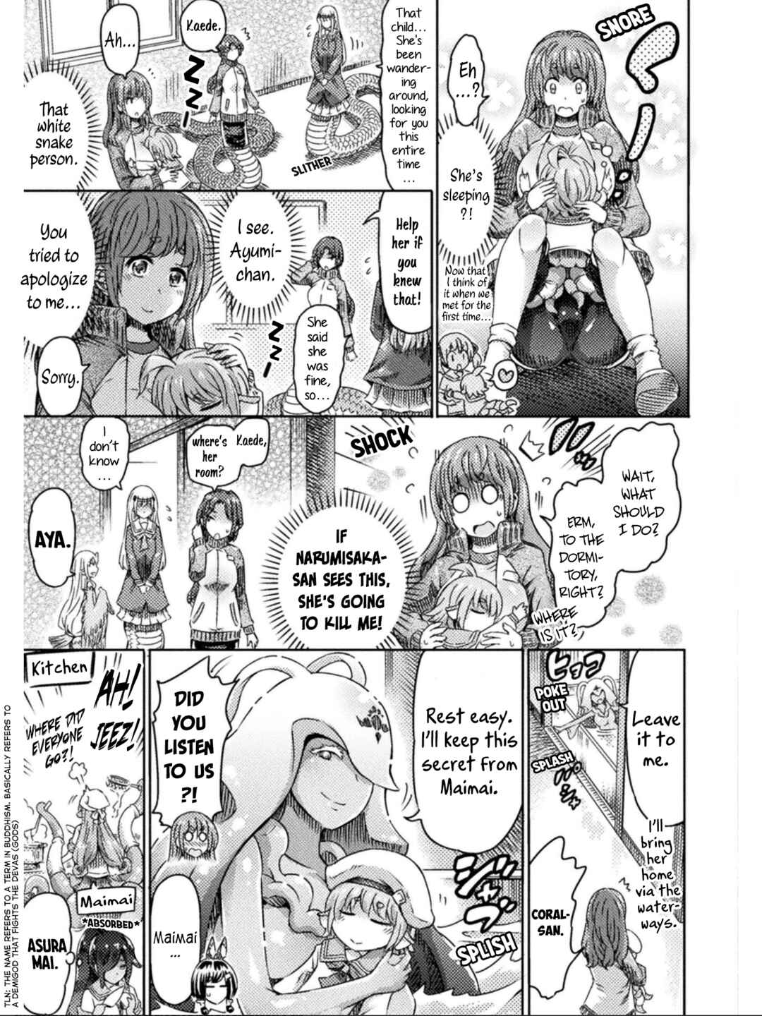 Page 30 Chapter 16 Succubus ja nai mon!