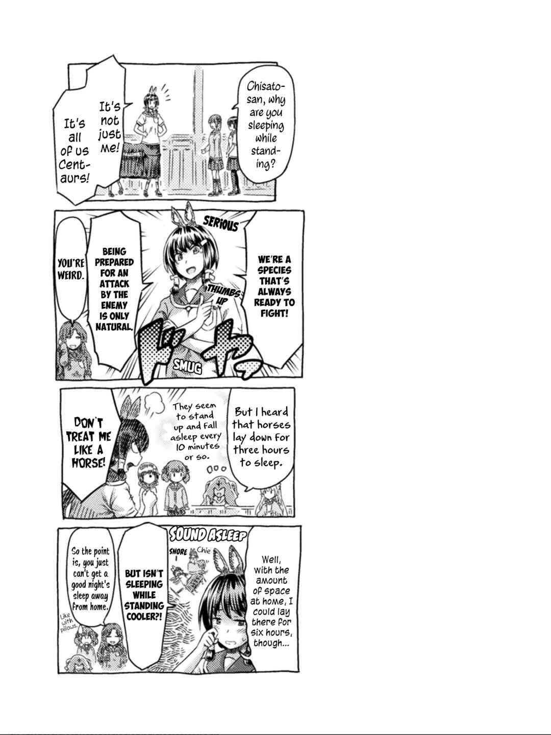 Page 34 Chapter 16 Succubus ja nai mon!
