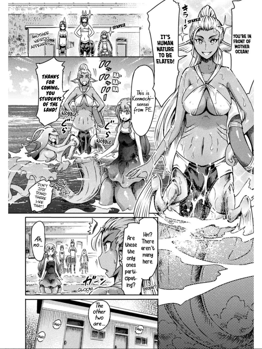 Page 8 Chapter 16 Succubus ja nai mon!