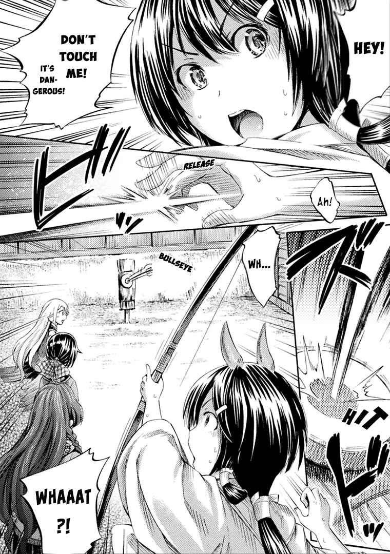 Page 10 Chapter 5 Succubus ja nai mon!