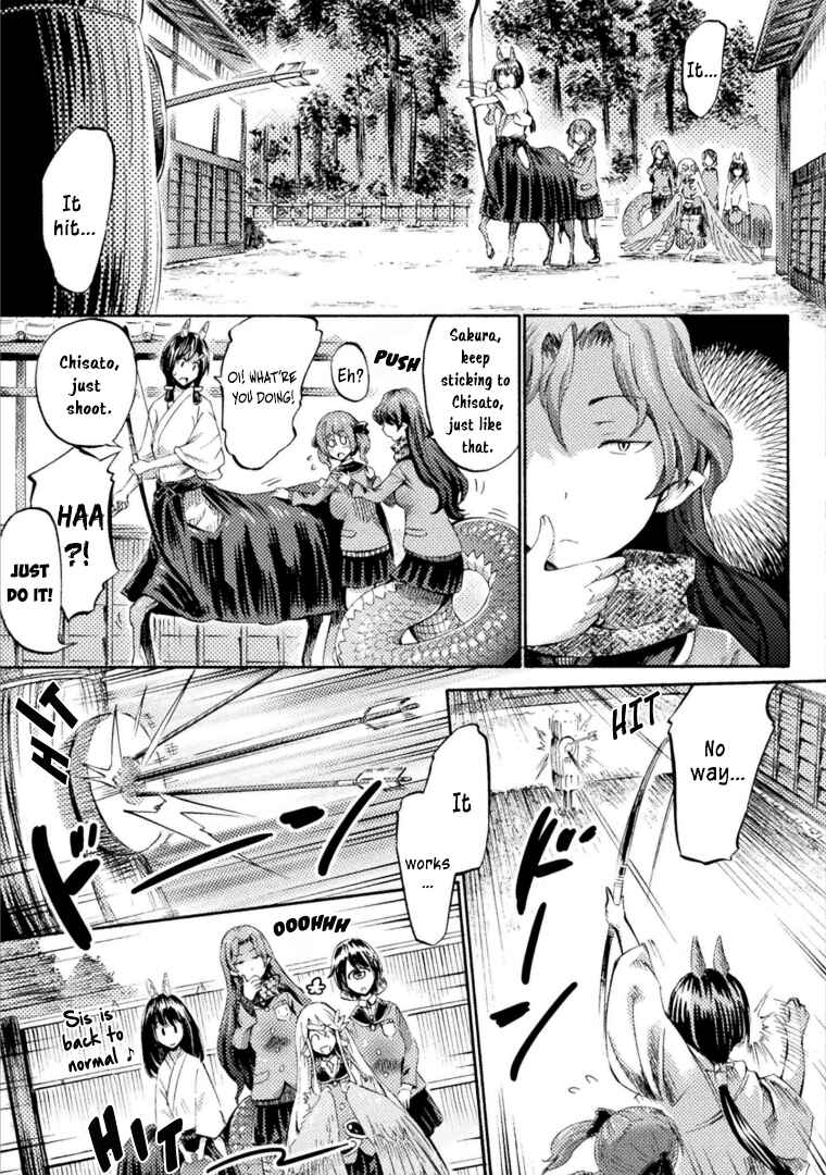 Page 11 Chapter 5 Succubus ja nai mon!