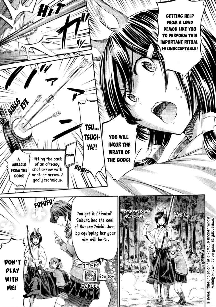 Page 13 Chapter 5 Succubus ja nai mon!