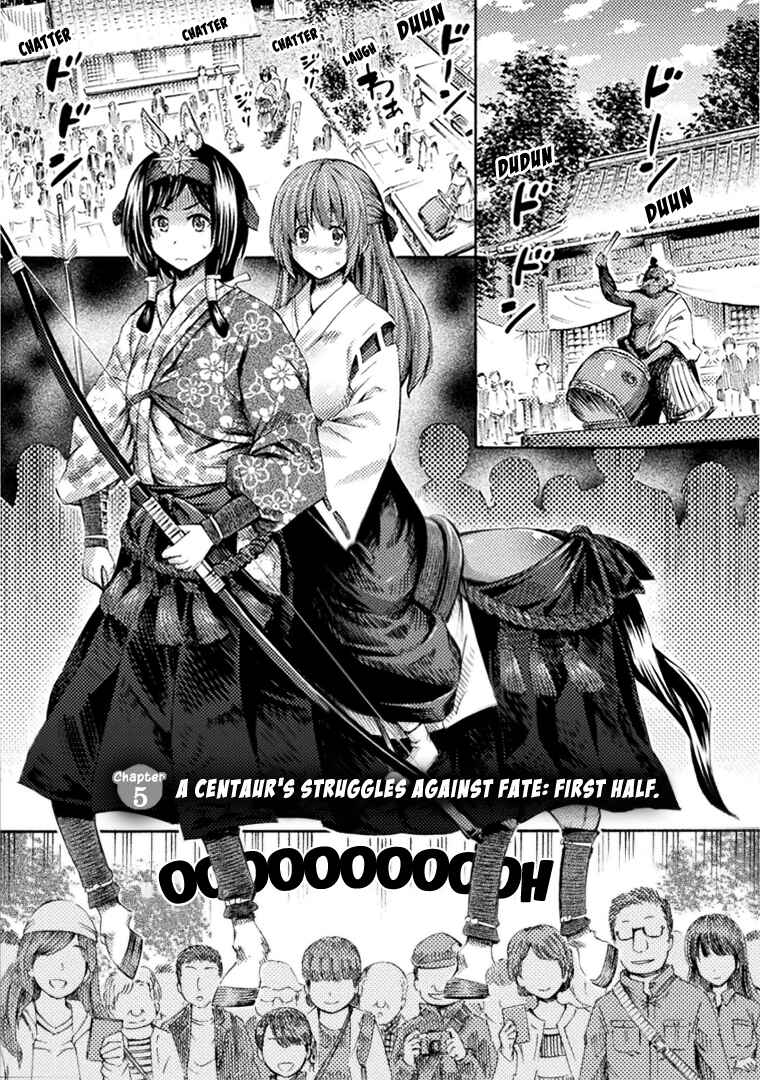 Page 3 Chapter 5 Succubus ja nai mon!