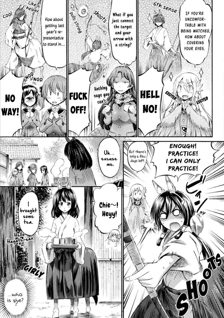 Page 7 Chapter 5 Succubus ja nai mon!