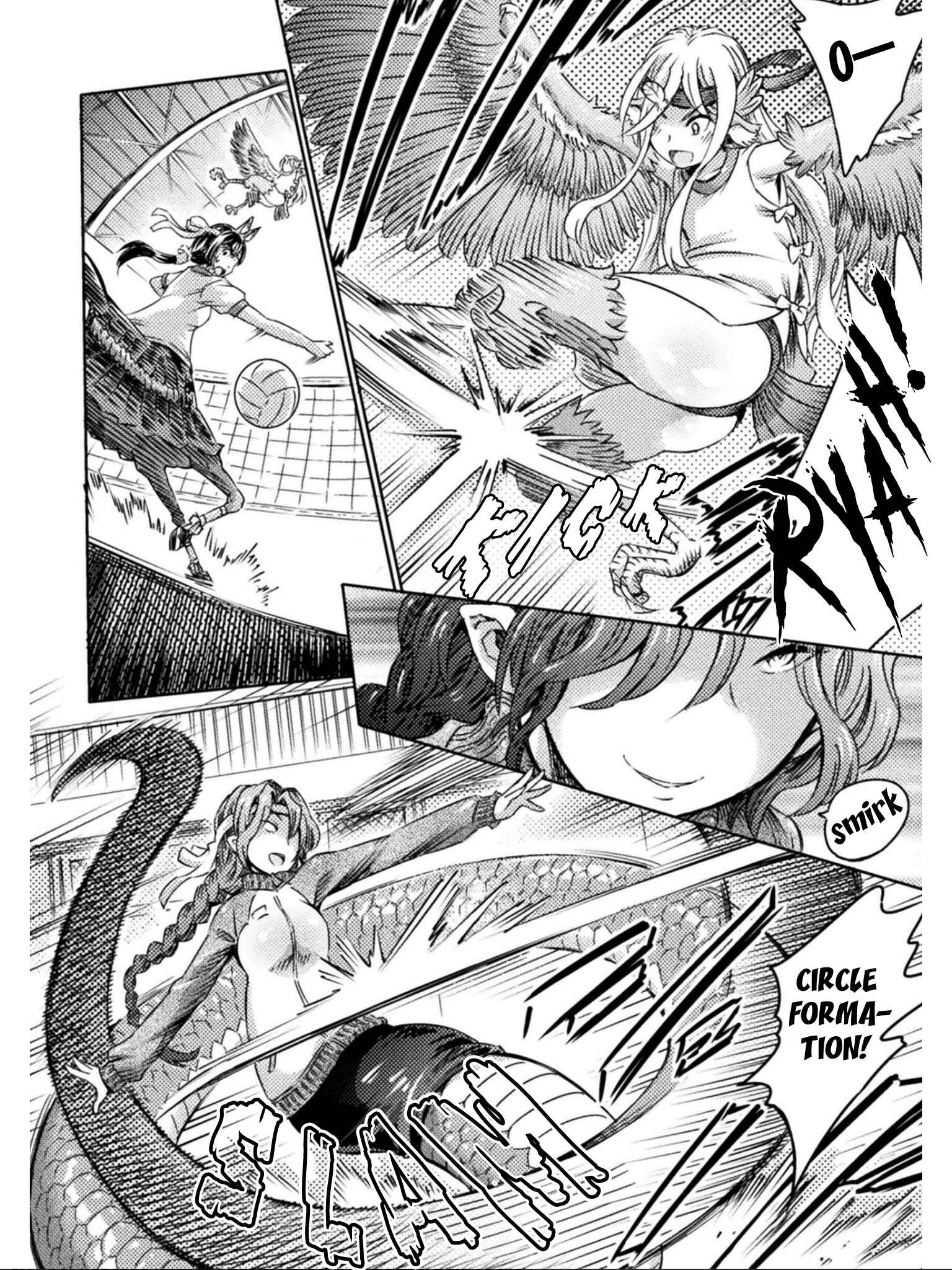 Page 10 Chapter 13 Succubus ja nai mon!