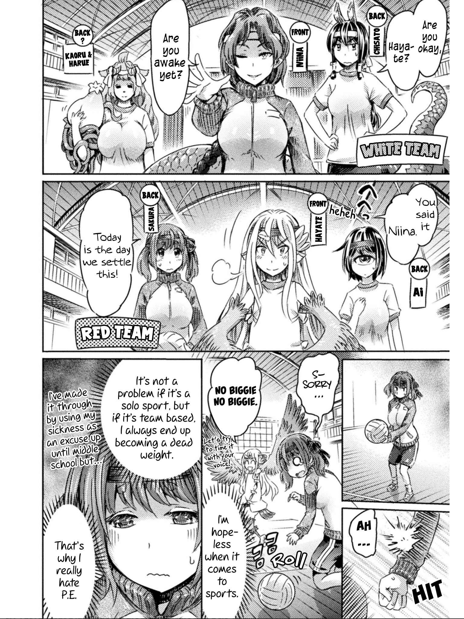 Page 12 Chapter 13 Succubus ja nai mon!