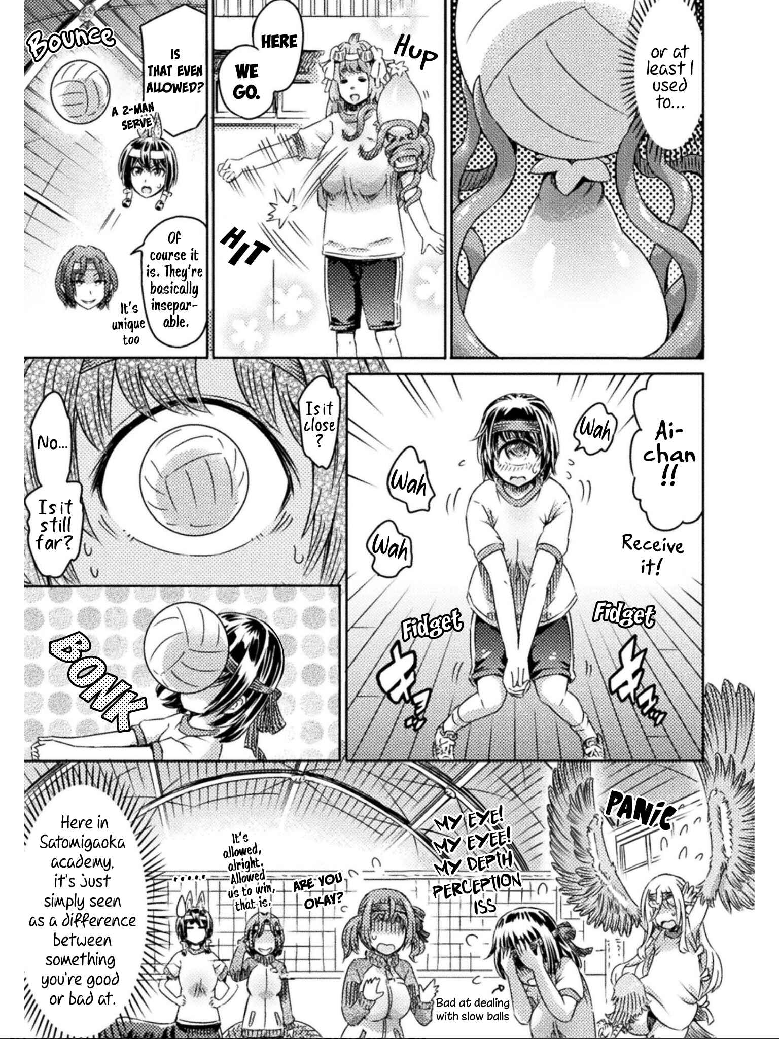 Page 13 Chapter 13 Succubus ja nai mon!