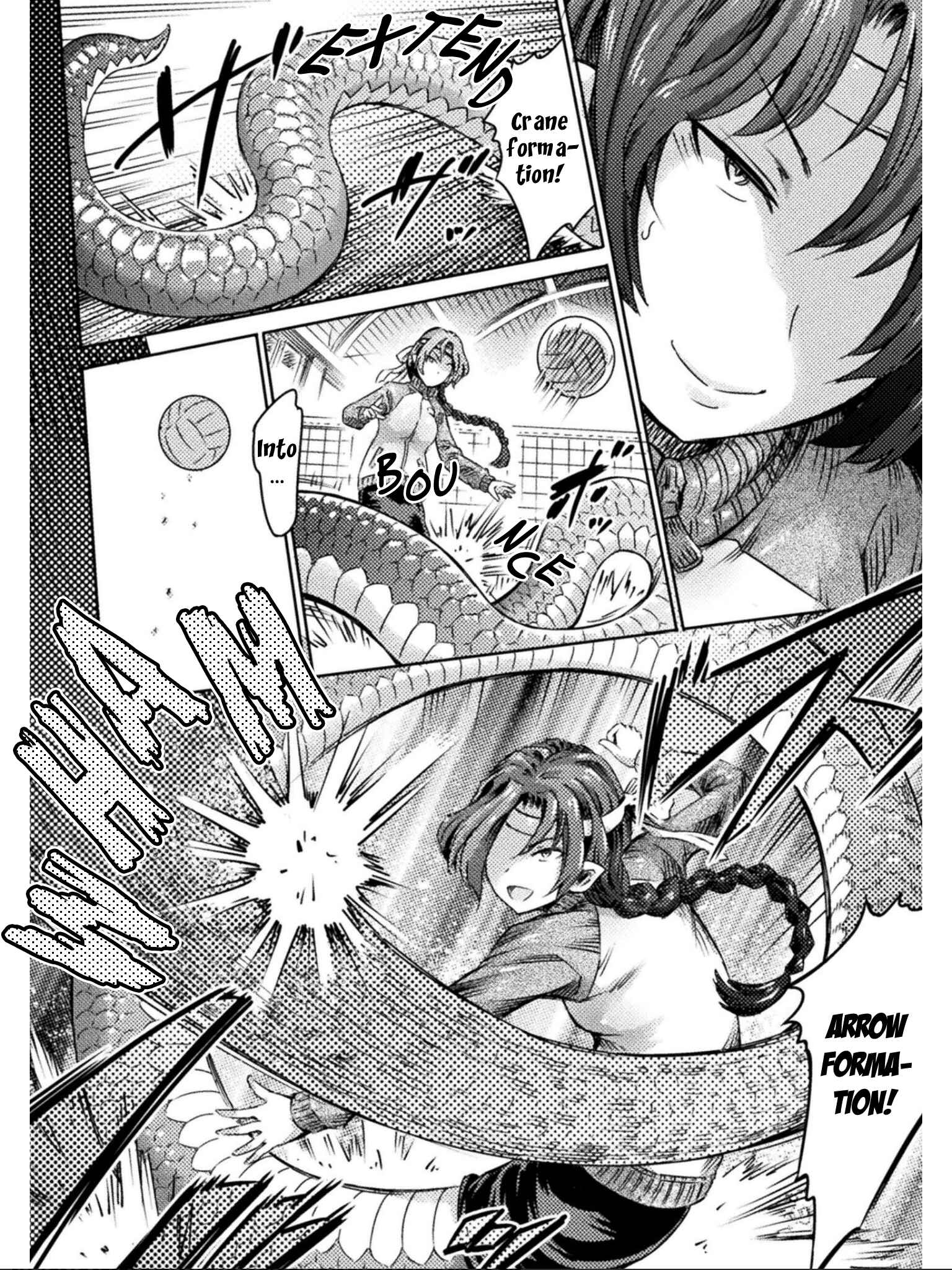 Page 18 Chapter 13 Succubus ja nai mon!