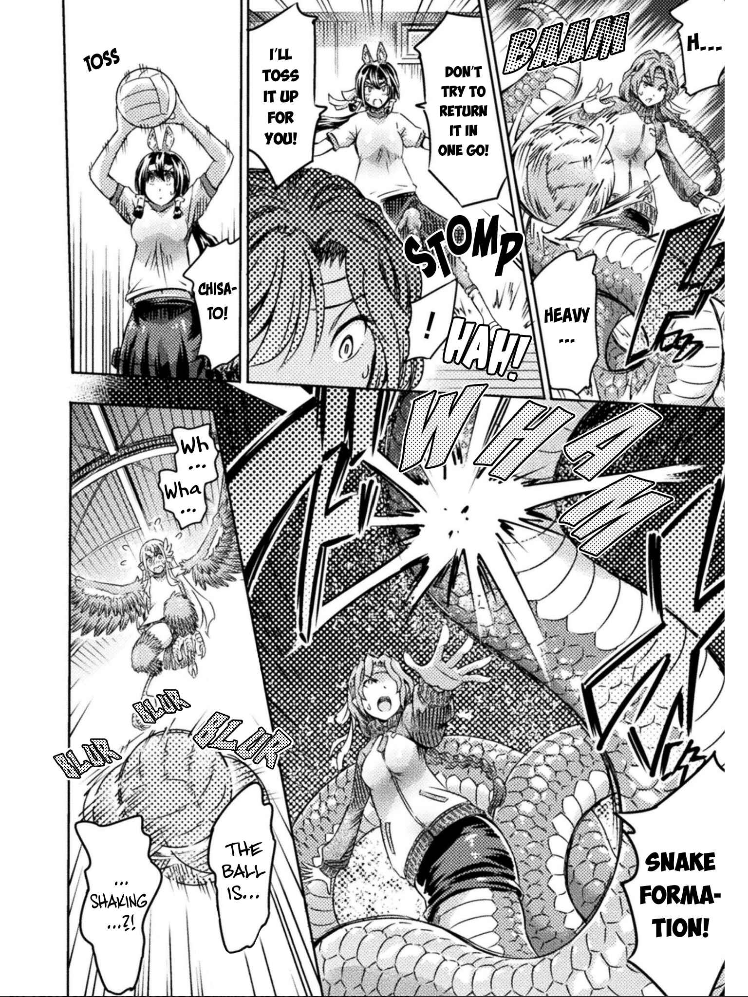 Page 22 Chapter 13 Succubus ja nai mon!