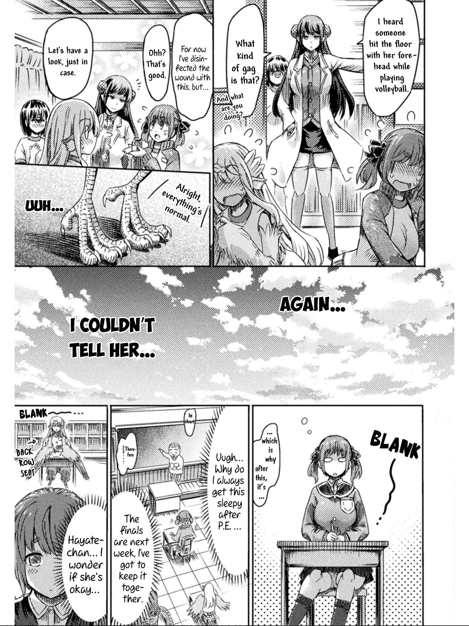 Page 27 Chapter 13 Succubus ja nai mon!