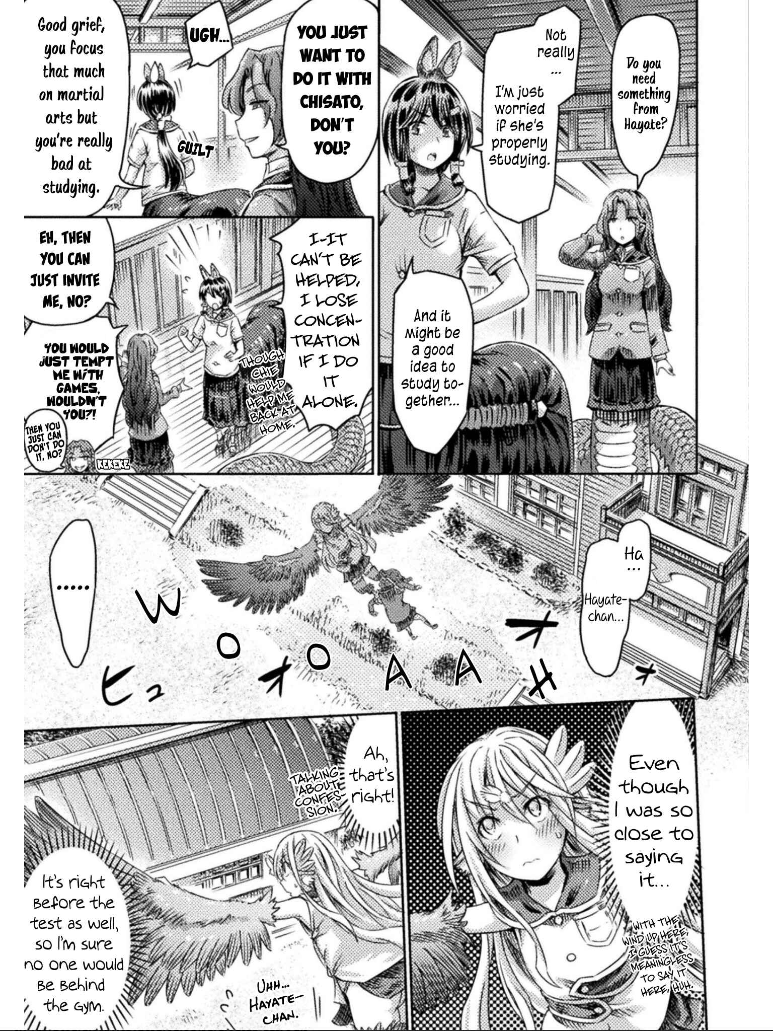 Page 16 Chapter 14 Succubus ja nai mon!