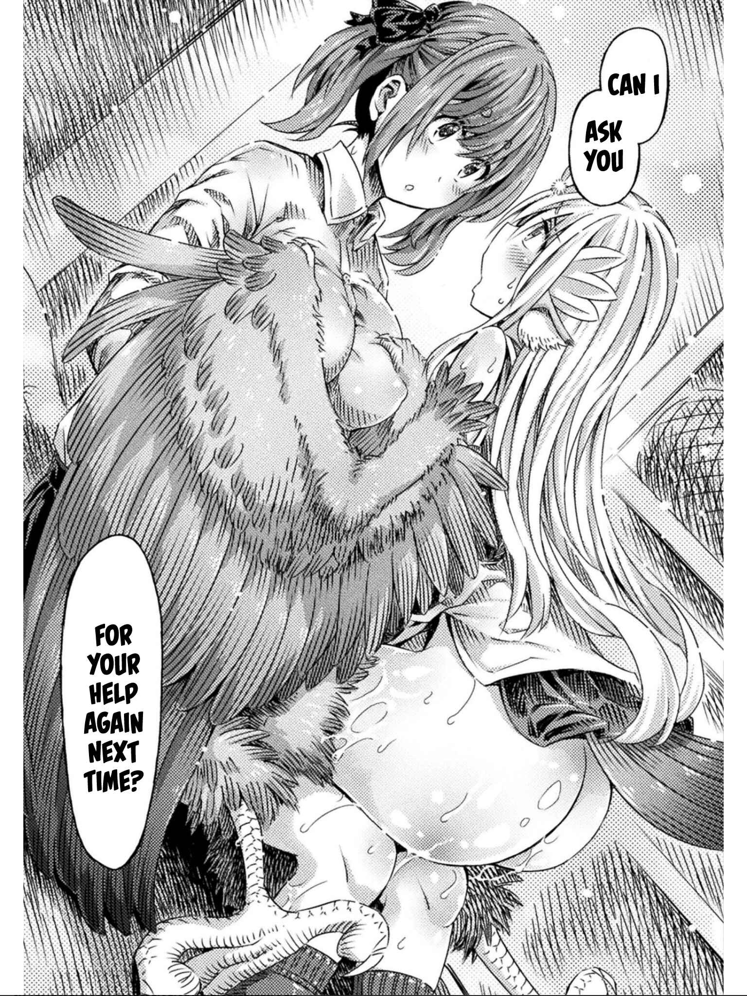 Page 32 Chapter 14 Succubus ja nai mon!