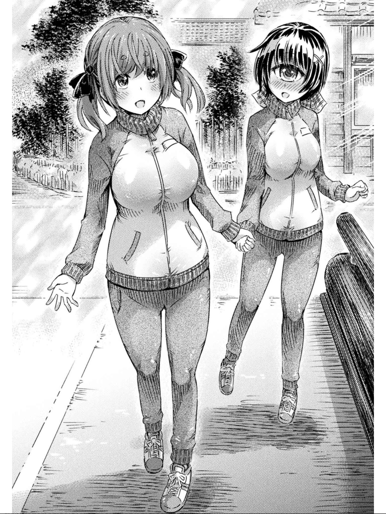 Page 11 Chapter 9 Succubus ja nai mon!