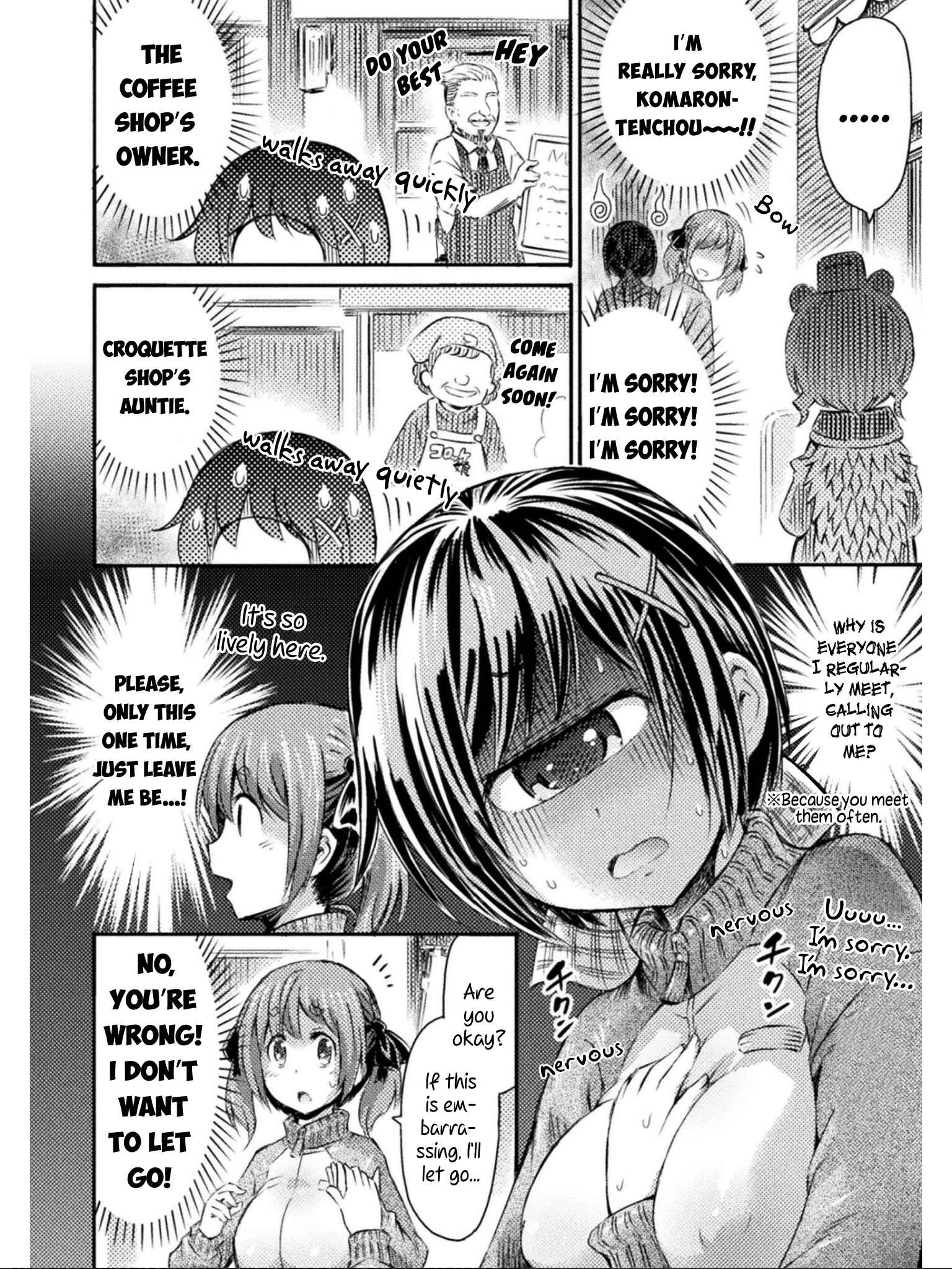 Page 15 Chapter 9 Succubus ja nai mon!