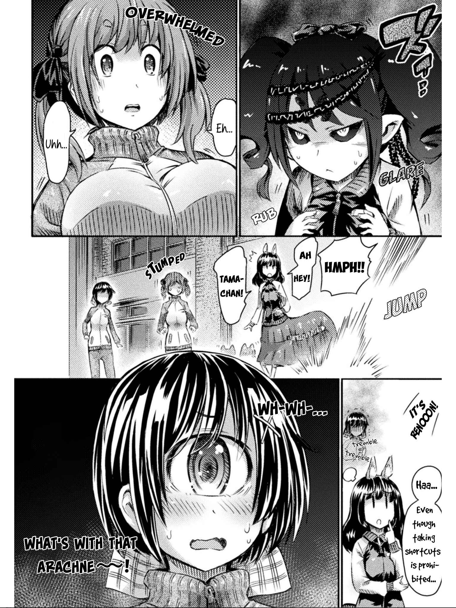 Page 21 Chapter 9 Succubus ja nai mon!
