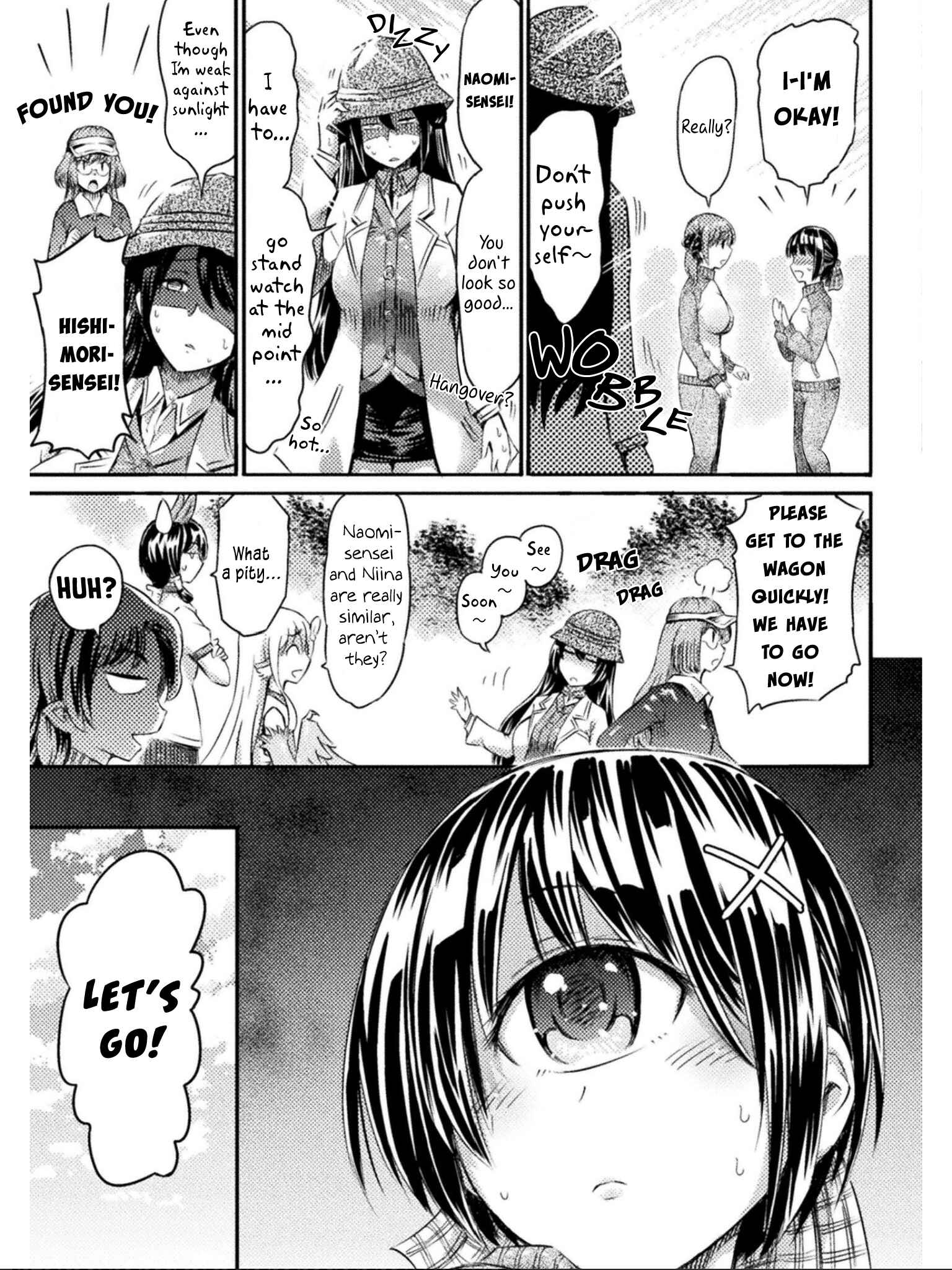 Page 4 Chapter 9 Succubus ja nai mon!