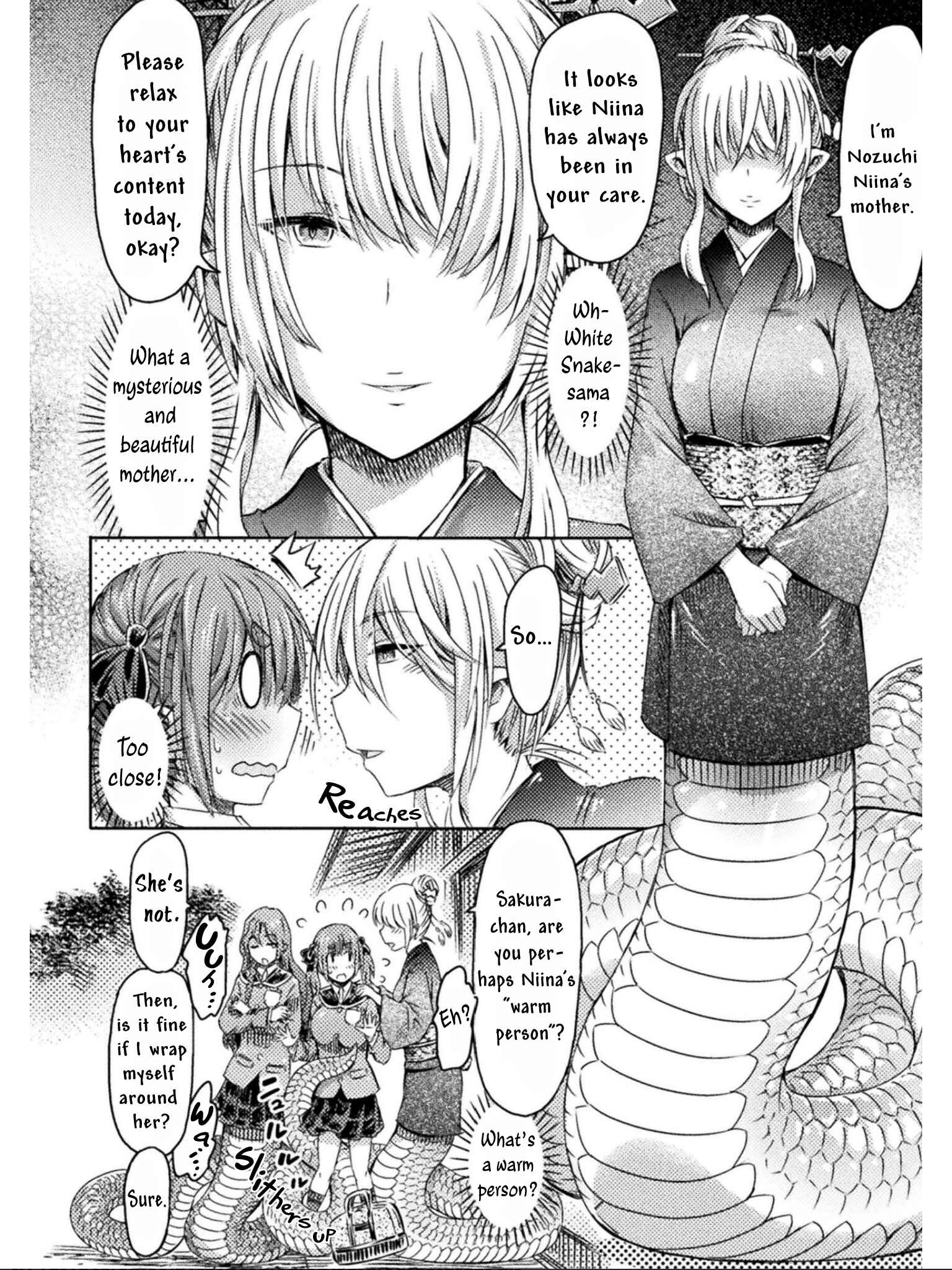 Page 11 Chapter 12 Succubus ja nai mon!