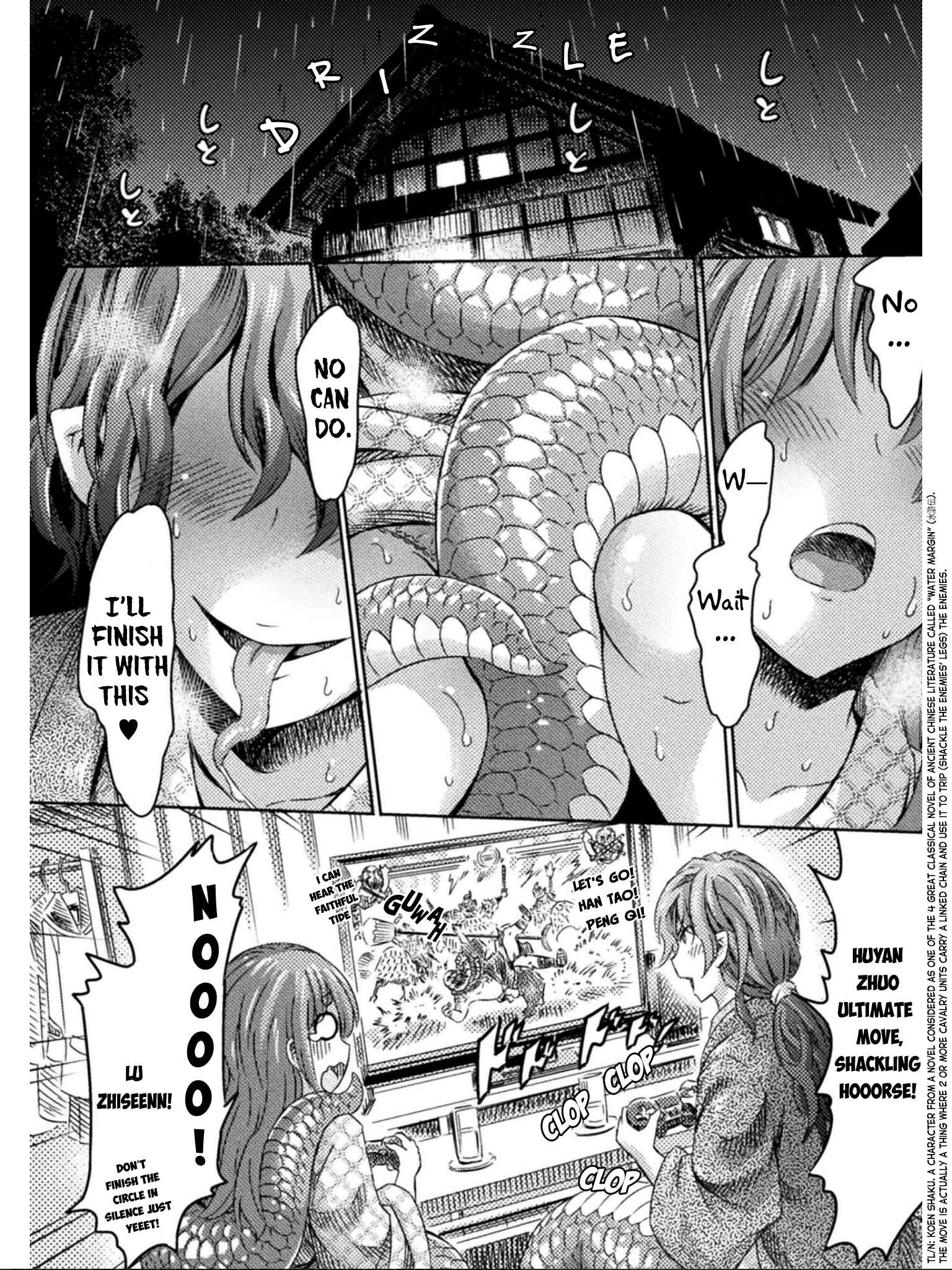 Page 17 Chapter 12 Succubus ja nai mon!