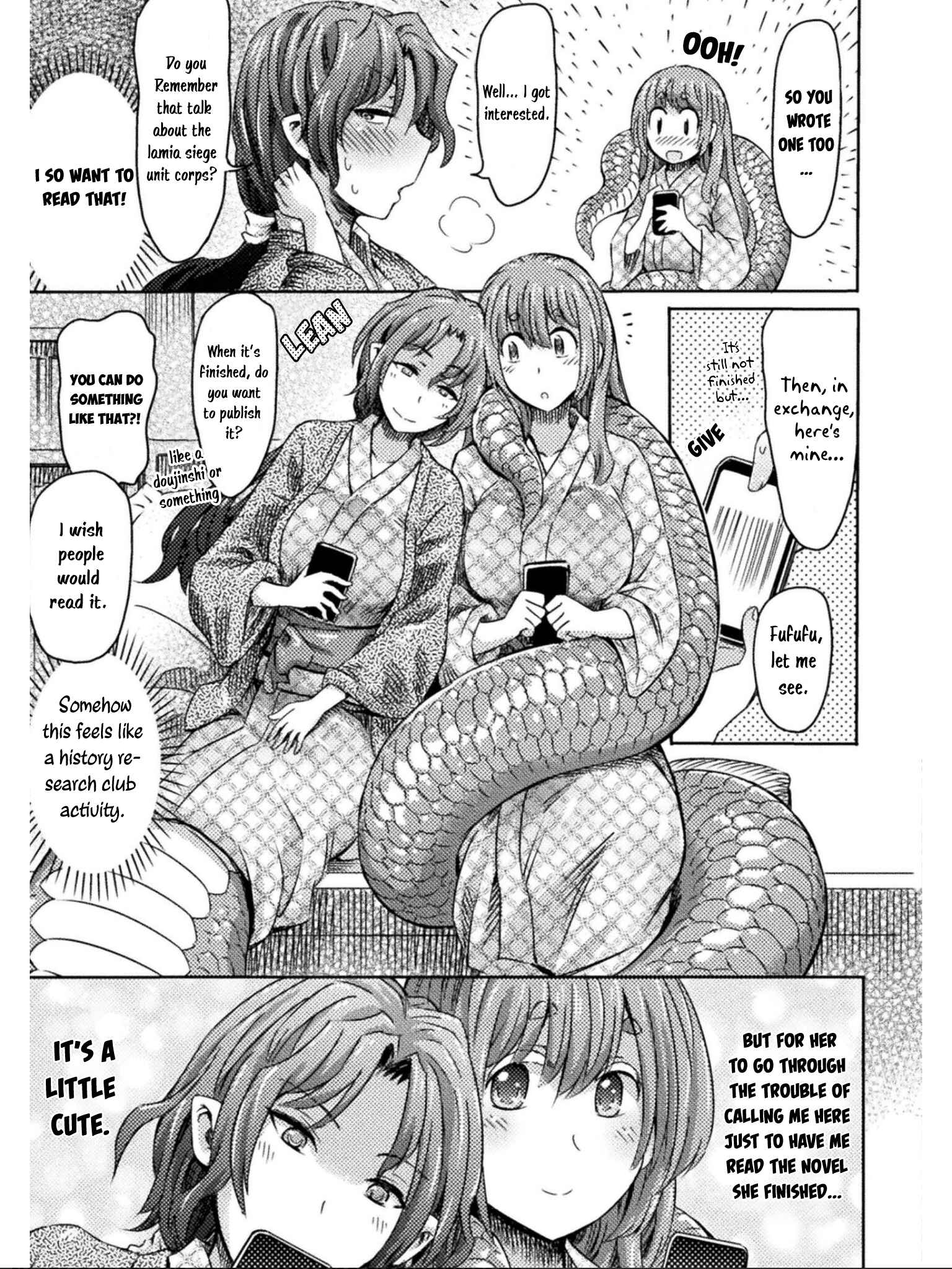 Page 20 Chapter 12 Succubus ja nai mon!