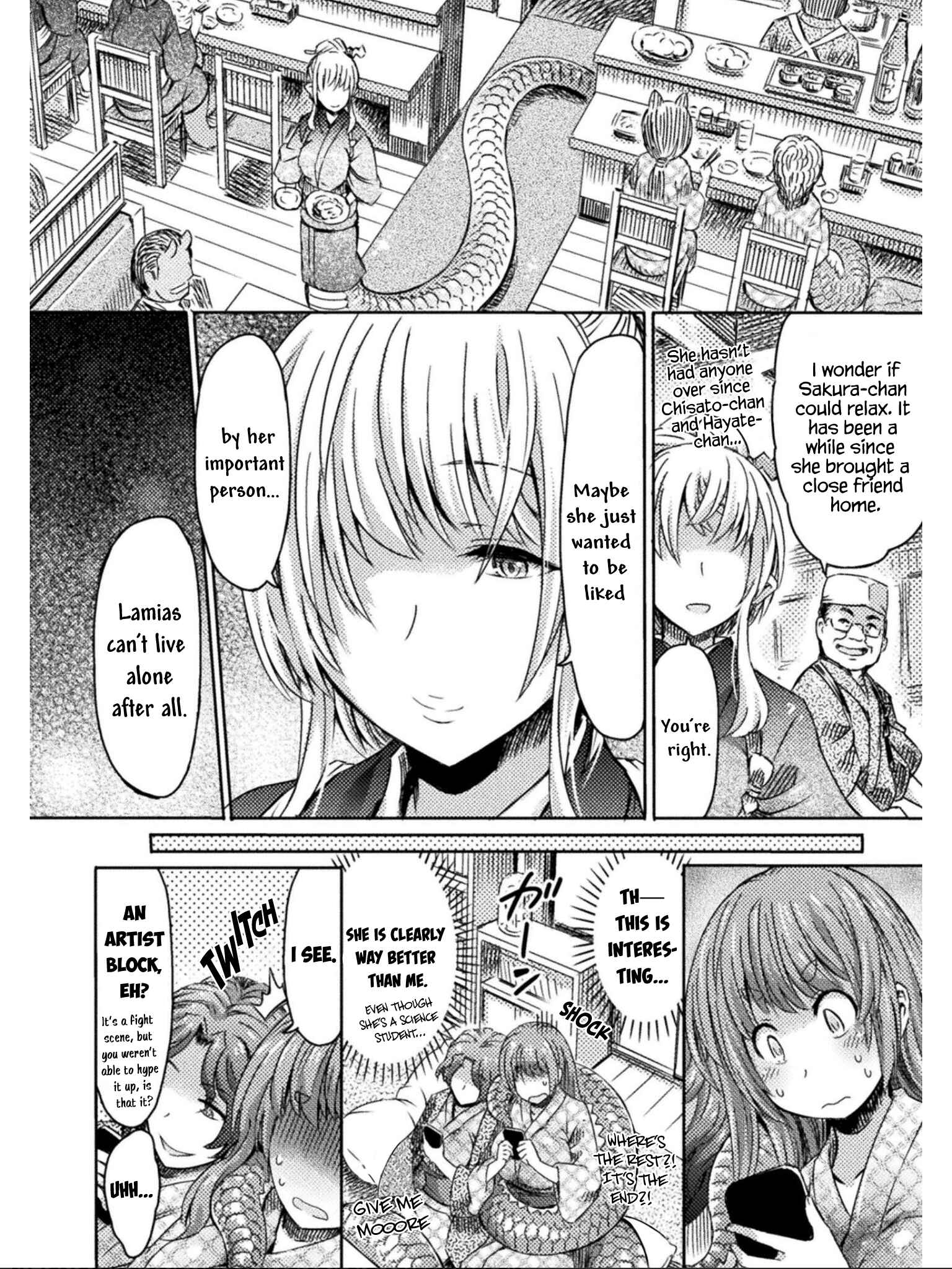 Page 21 Chapter 12 Succubus ja nai mon!