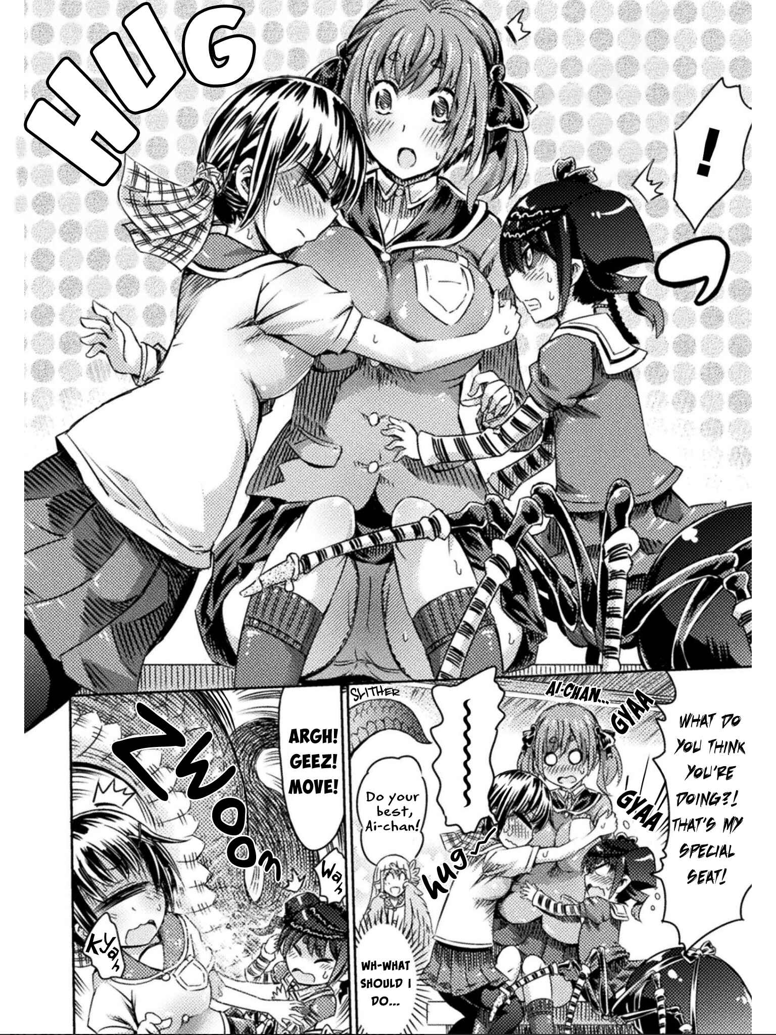 Page 7 Chapter 12 Succubus ja nai mon!