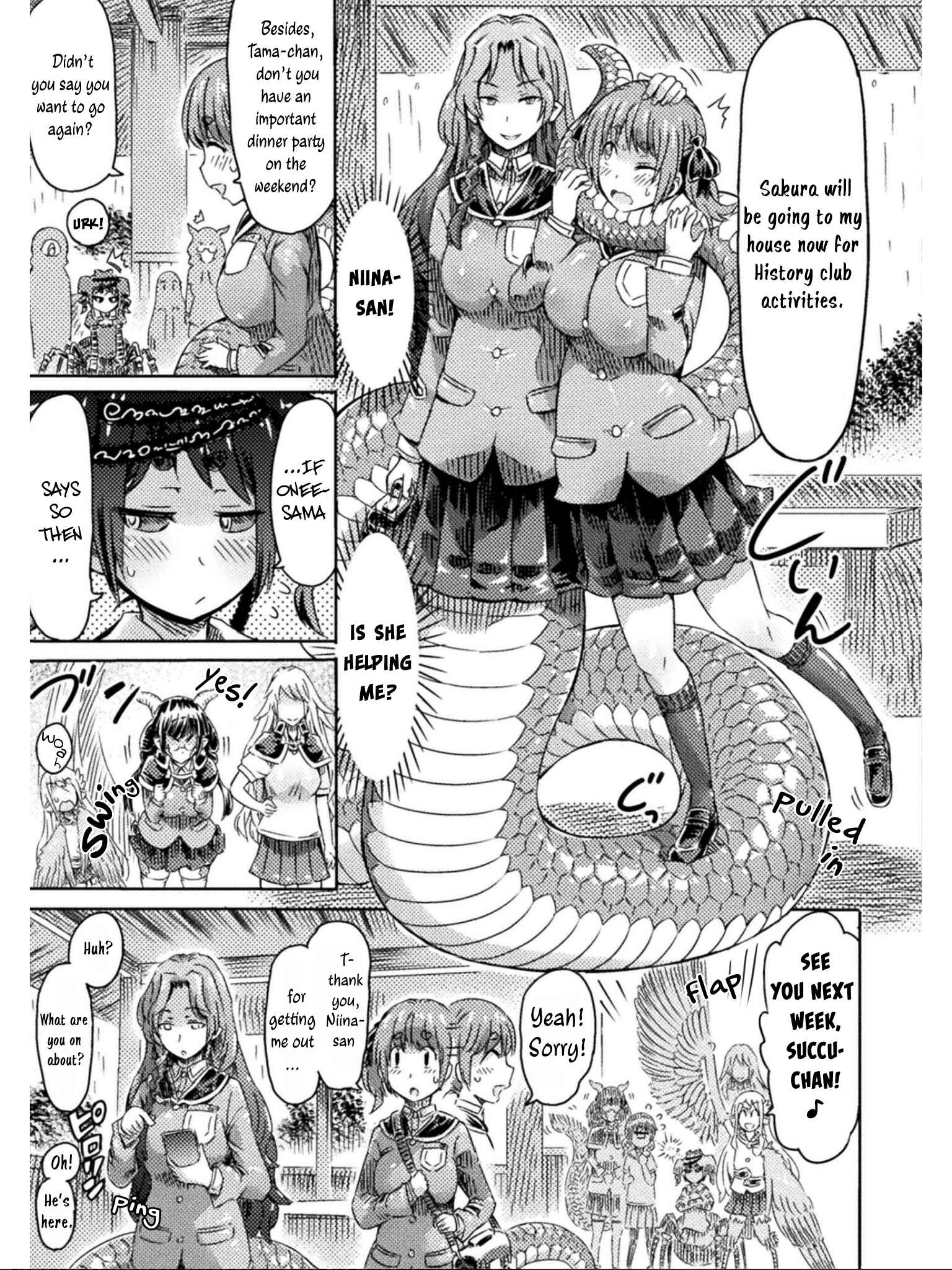 Page 8 Chapter 12 Succubus ja nai mon!