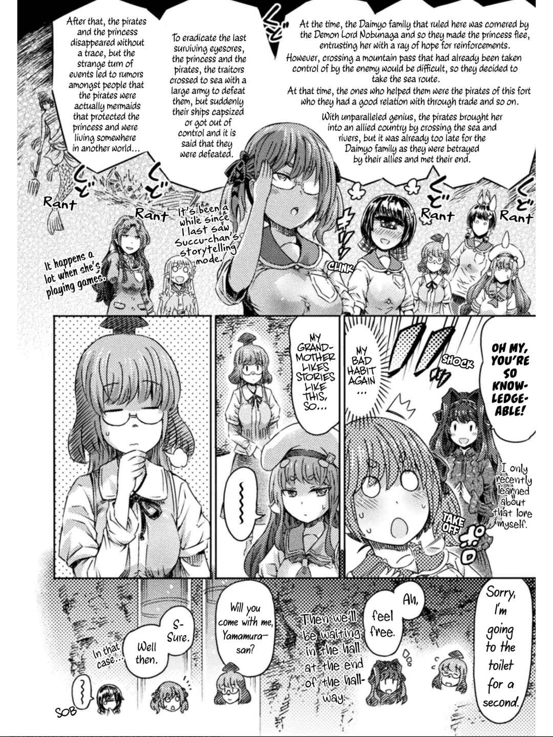 Page 26 Chapter 15 Succubus ja nai mon!