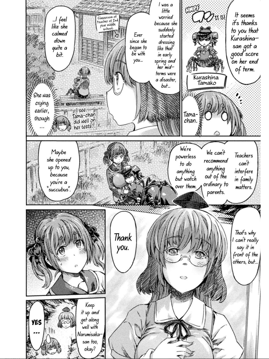 Page 28 Chapter 15 Succubus ja nai mon!